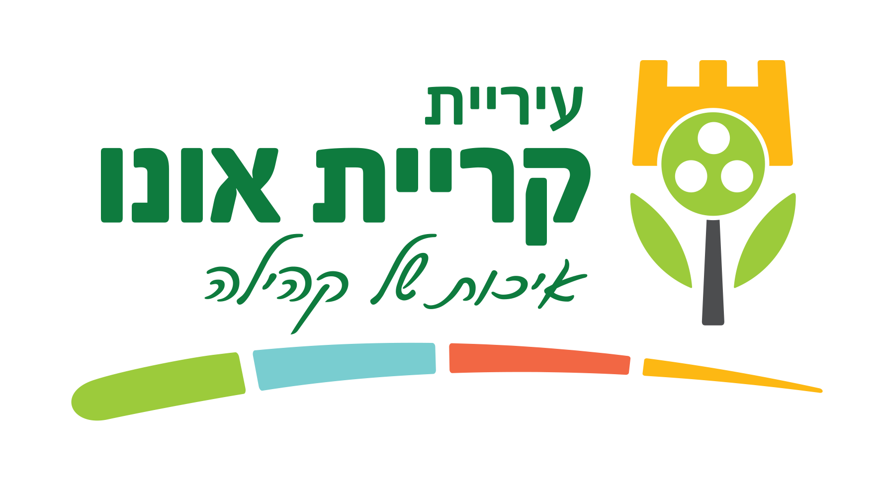 לוגו