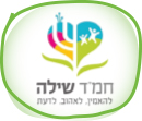 לוגו שילה
