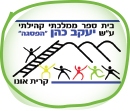 לוגו יעקב כהן