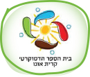 לוגו דמוקרטי