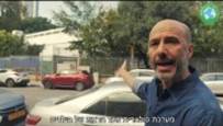 דרור קרן