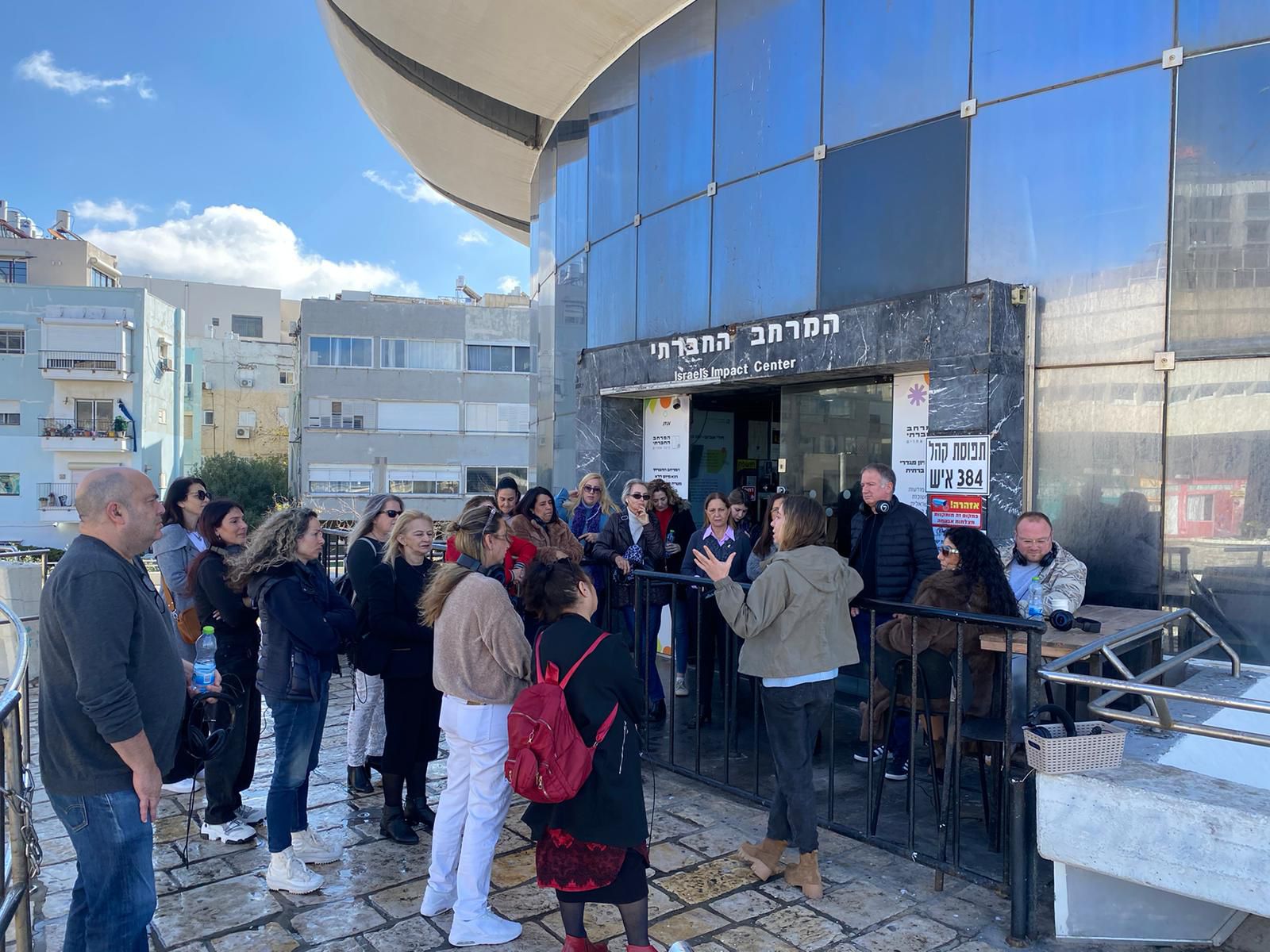 המשלחת מקריית אונו בסיור למידת עמיתים בתל אביב