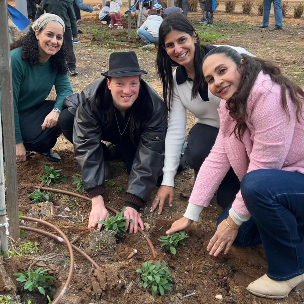 נטיעות למשפחות עם צרכים מיוחדים 