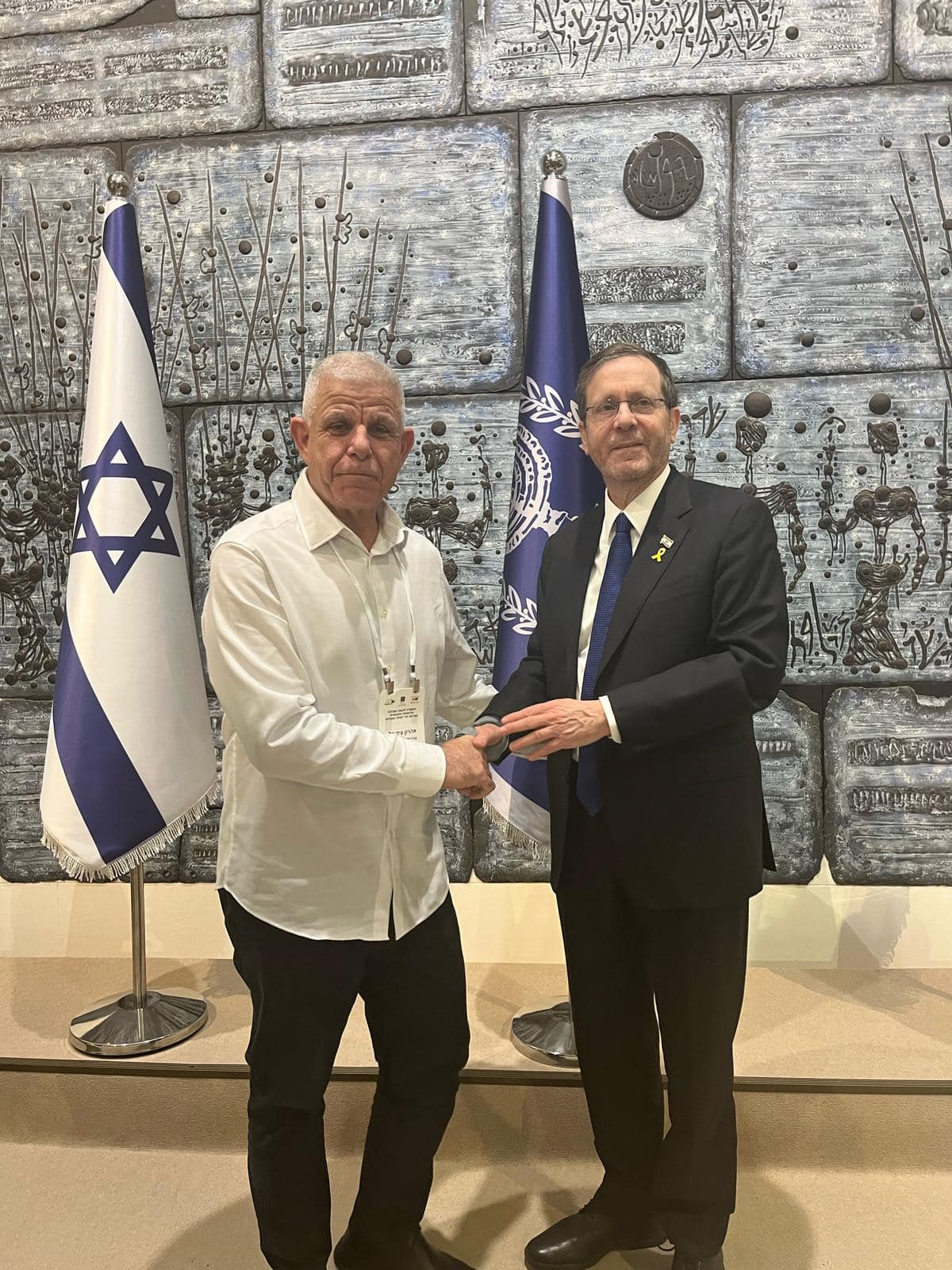 קריית אונו מהרשויות המובילות בכנס פורום האקלים הישראלי בבית הנשיא