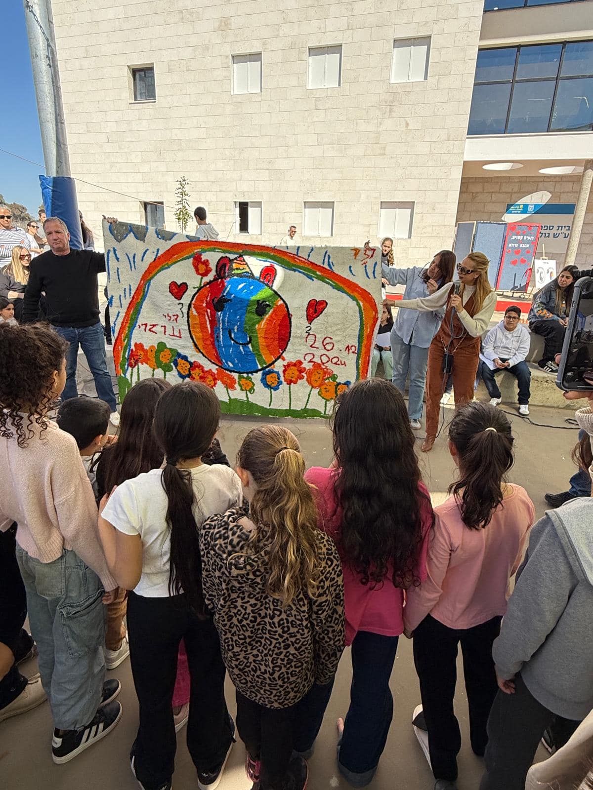 ציורי הילדים יהפכו למשטח בפארק החדש בשכונת אונו הצעירה