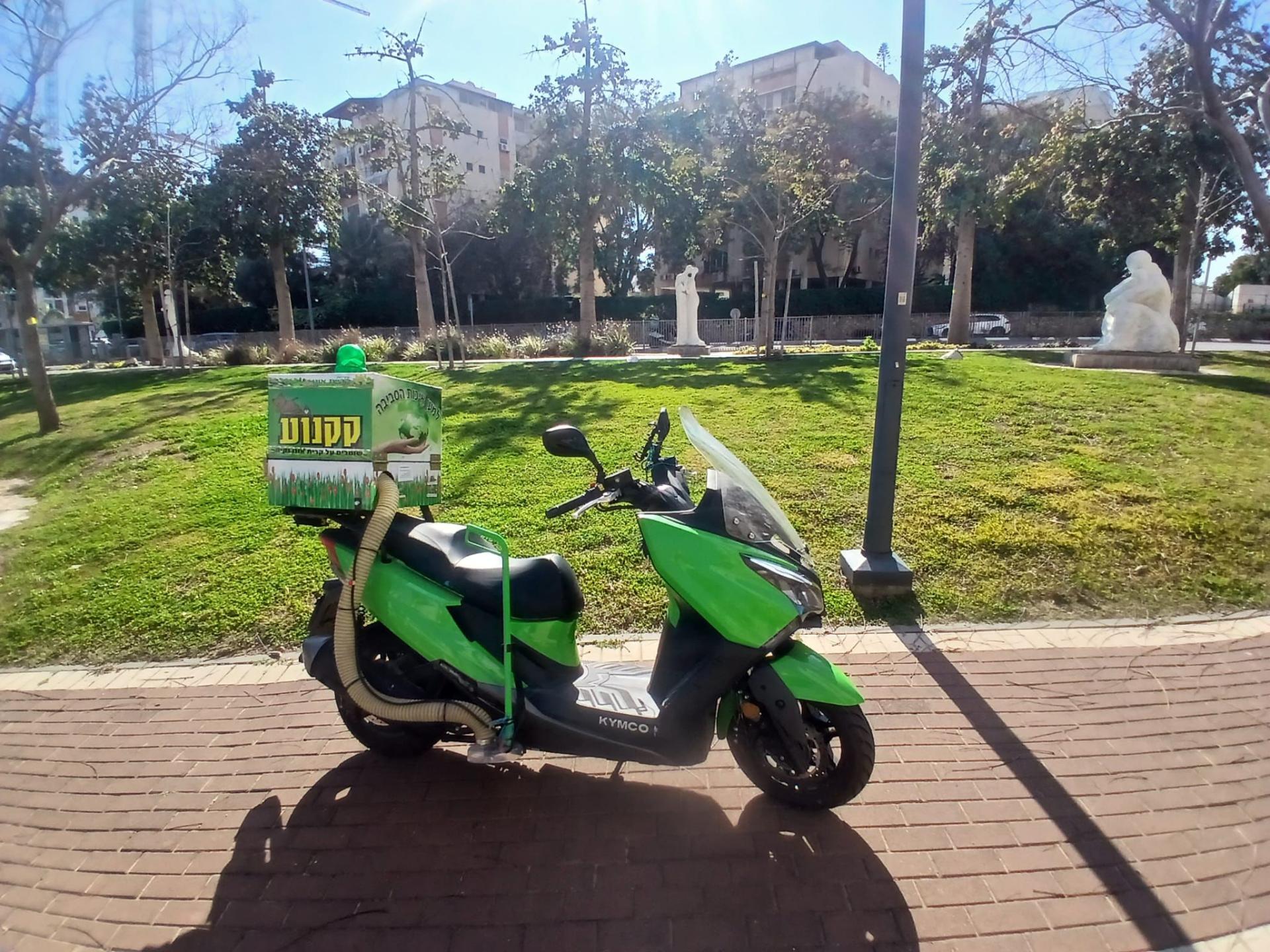 קריית אונו מגבירה את האכיפה ושומרת על הניקיון עם הקקנוע החדש