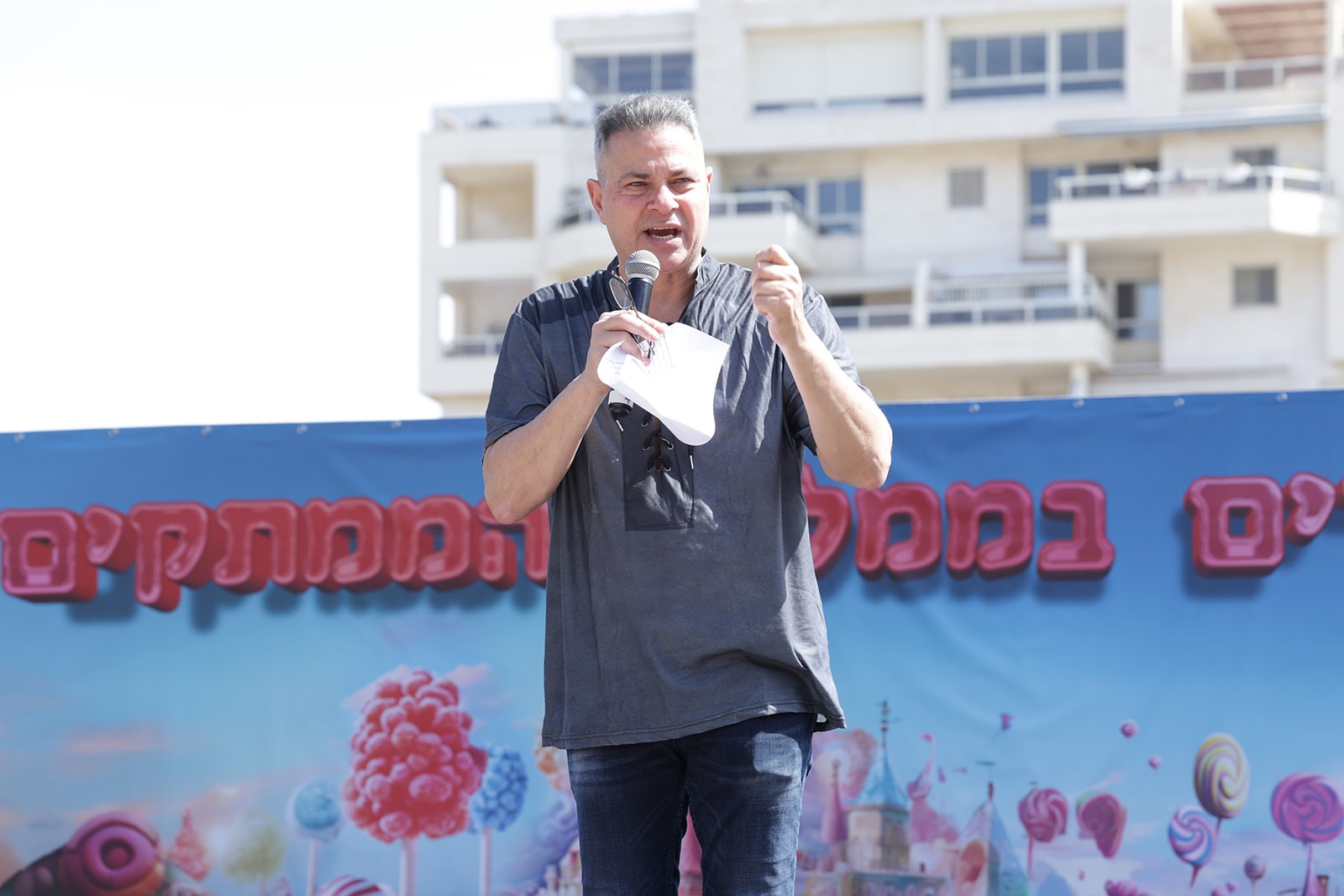 חגיגת פורים מתוקה וצבעונית בקריית אונו