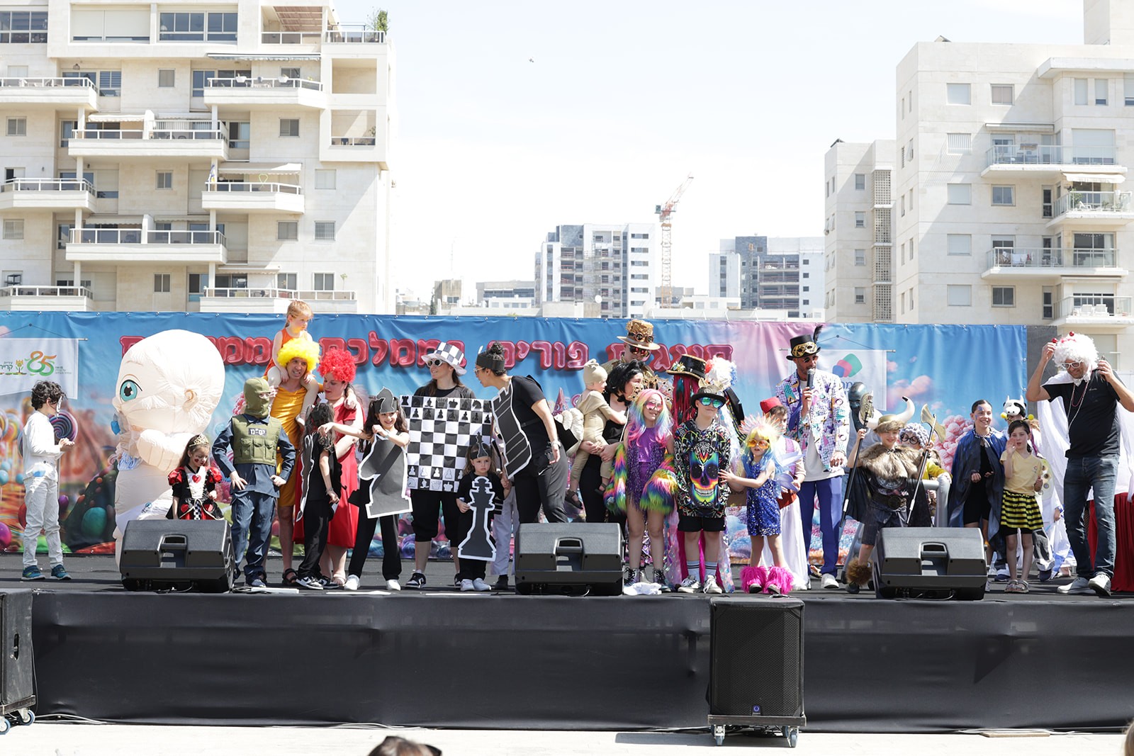 חגיגת פורים מתוקה וצבעונית בקריית אונו