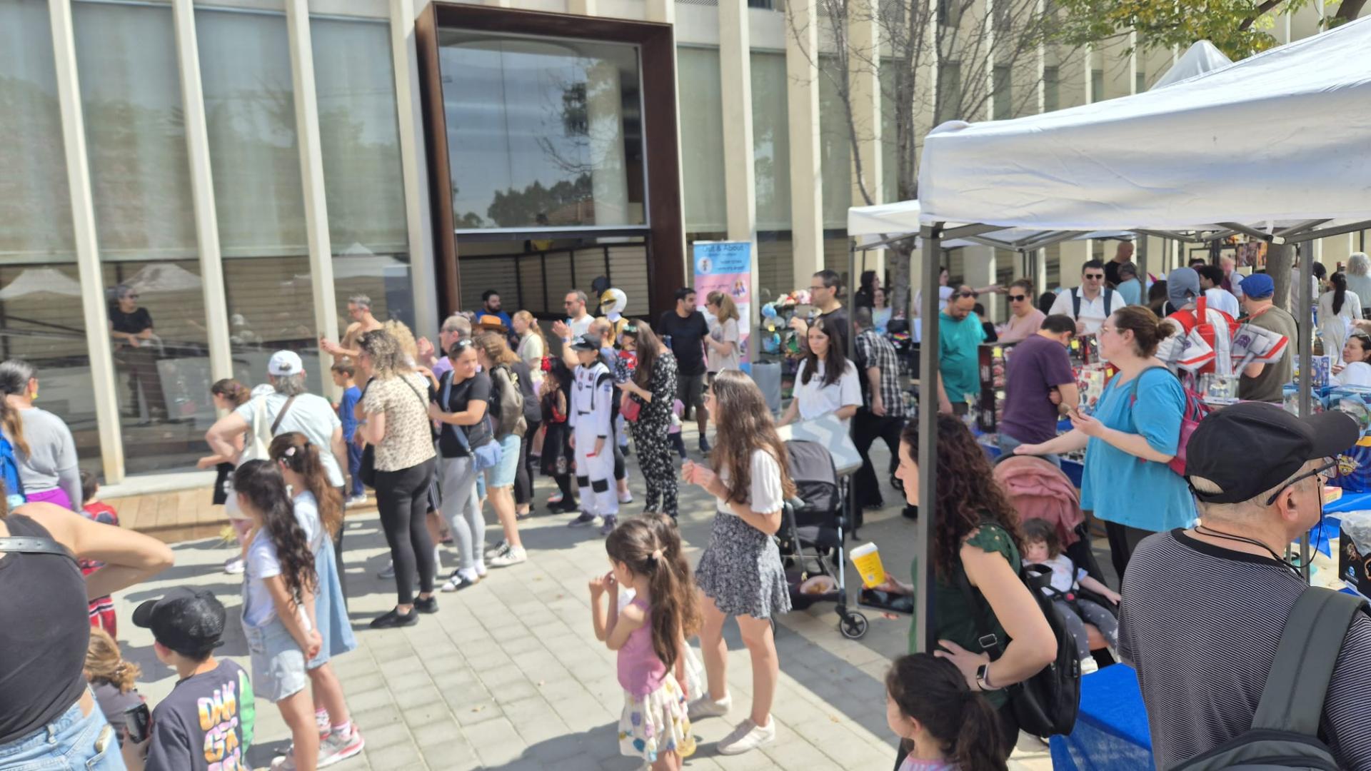הסתיים פסטיבל הצעצועים Ono Toy Fest