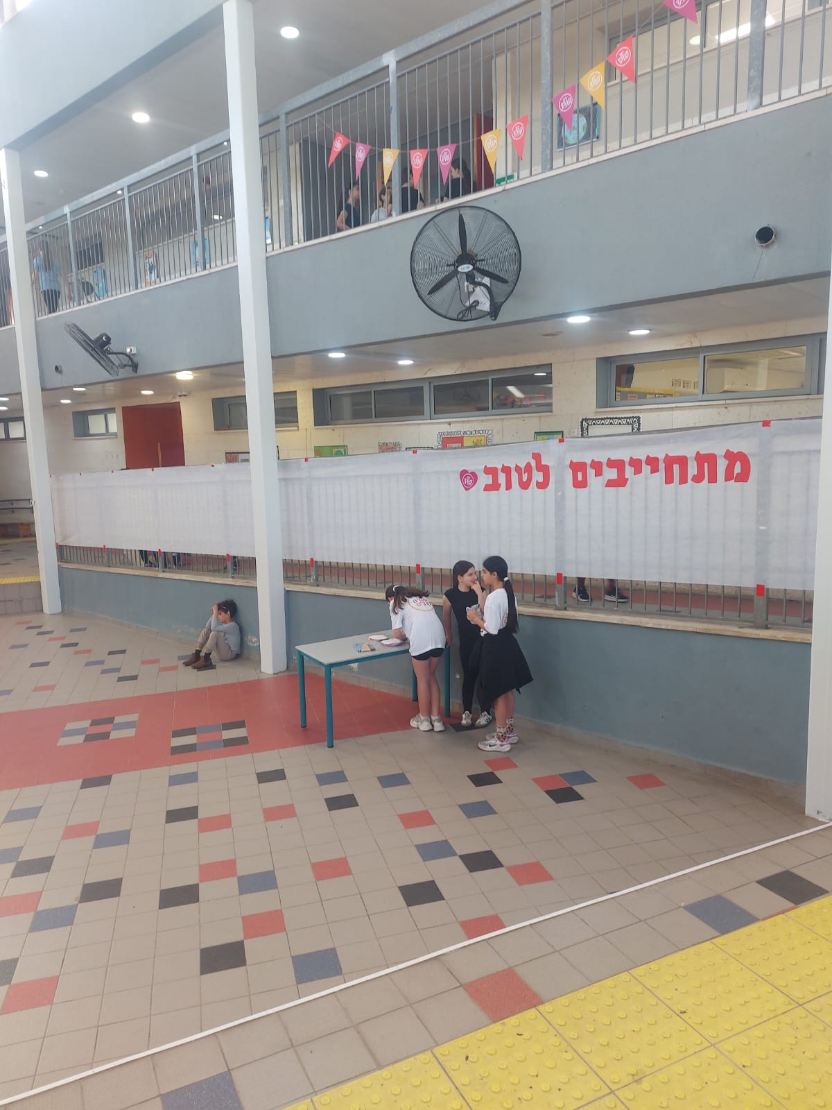יום המעשים הטובים בקריית אונו: עשייה חברתית למען הקהילה