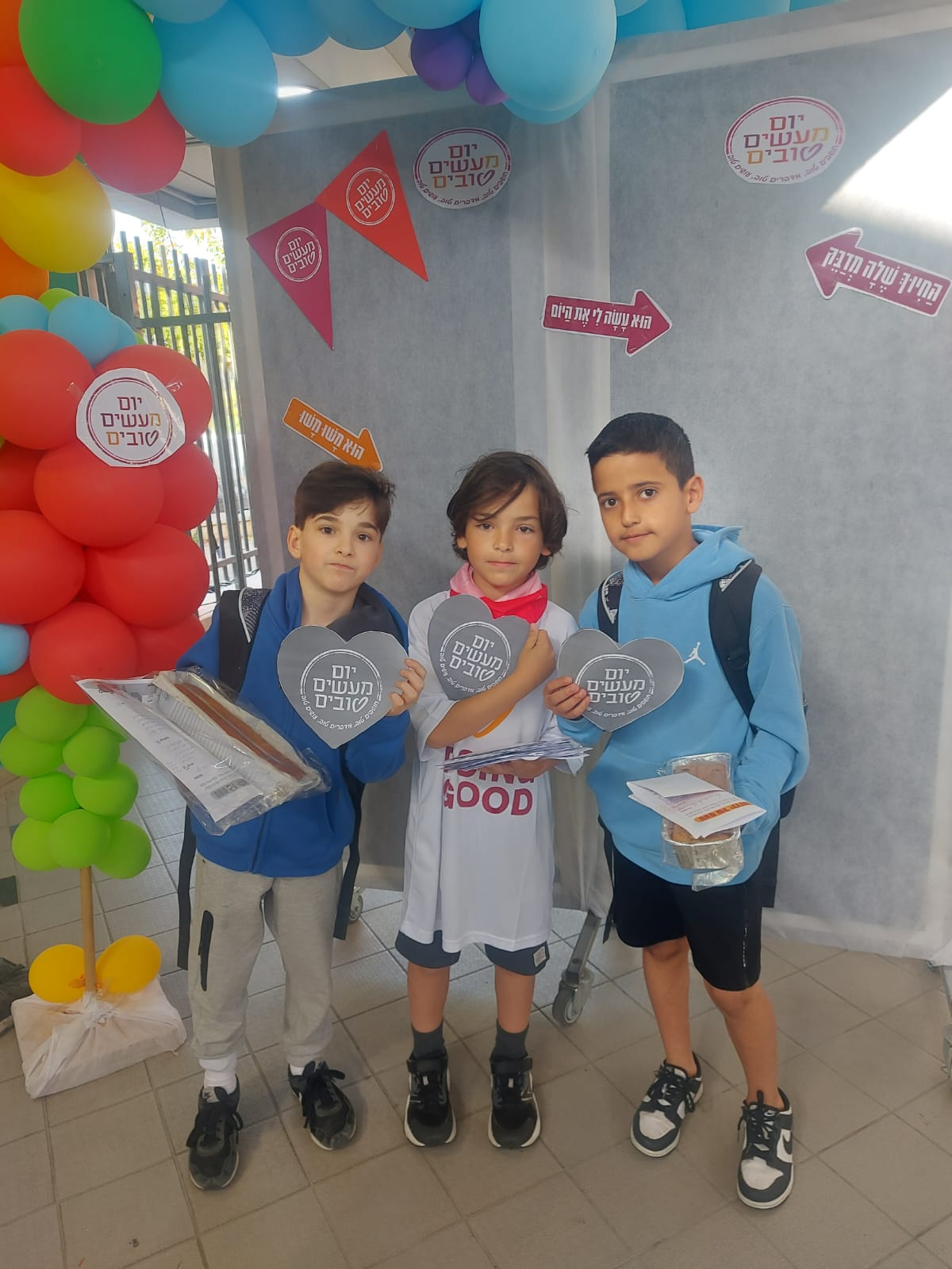 יום המעשים הטובים בקריית אונו: עשייה חברתית למען הקהילה