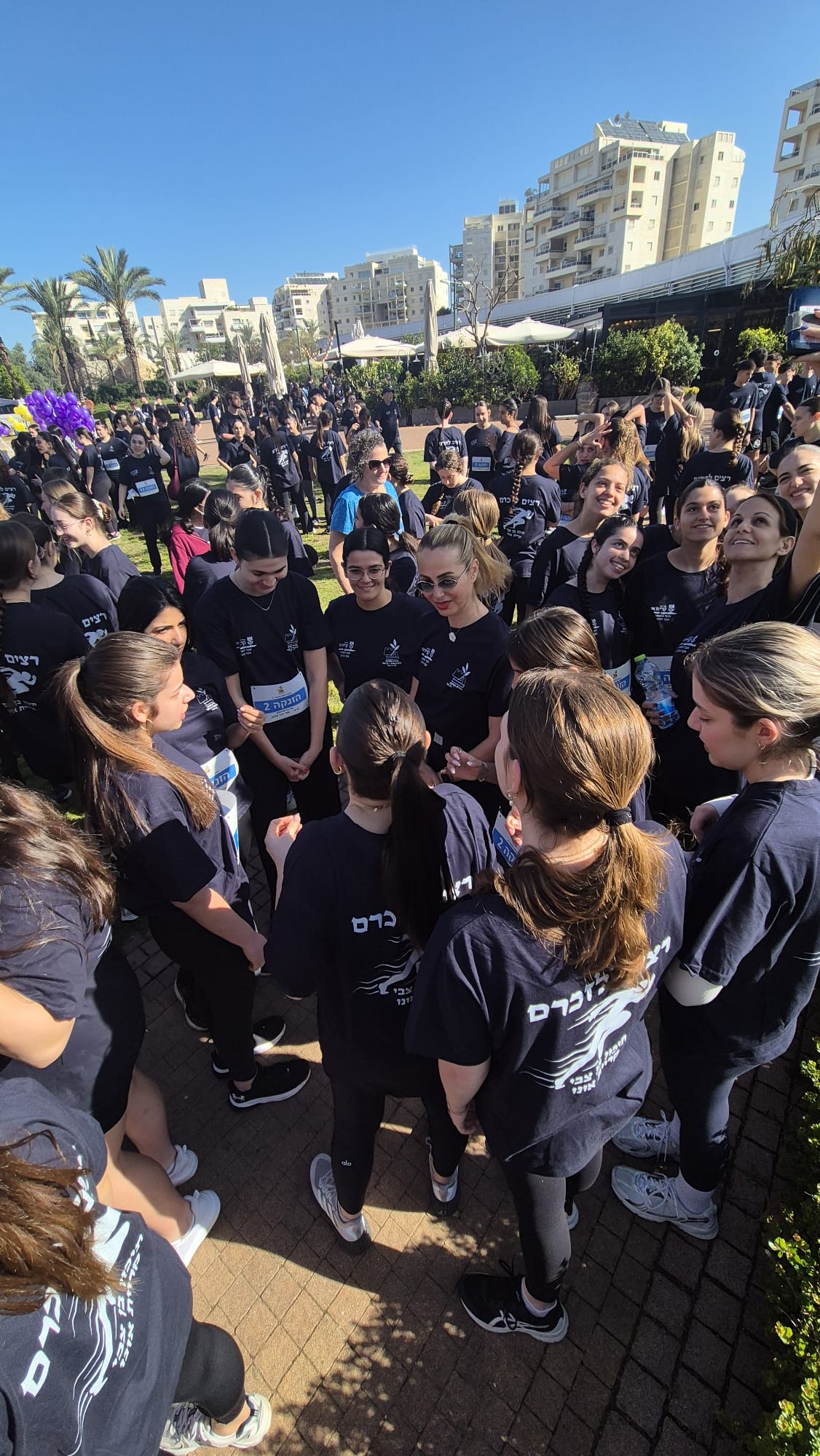 מרוץ בכושר 2025: לזכרם של בוגרי תיכון בן צבי
