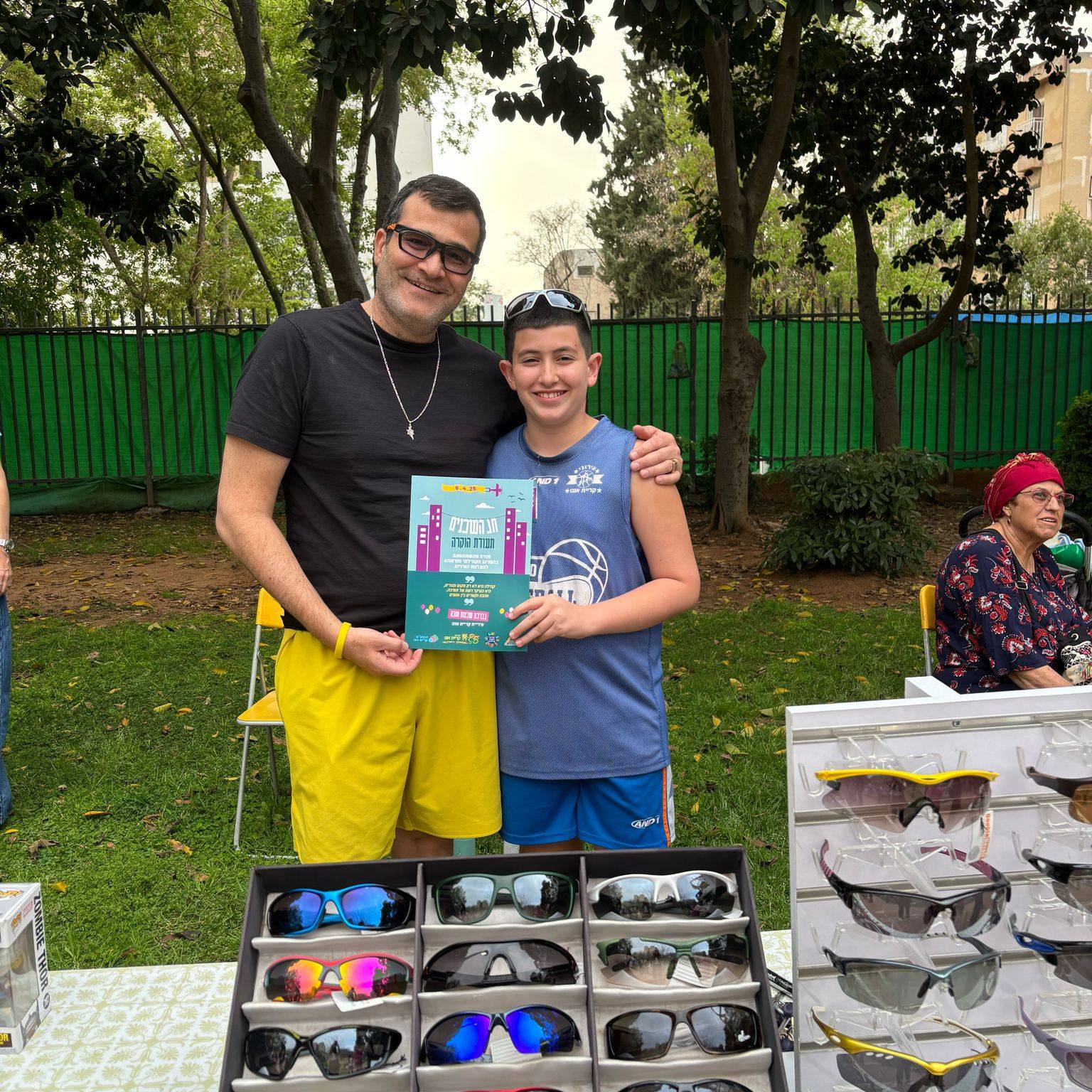 חג השכנים בקריית אונו בשלושה פארקים ברחבי העיר