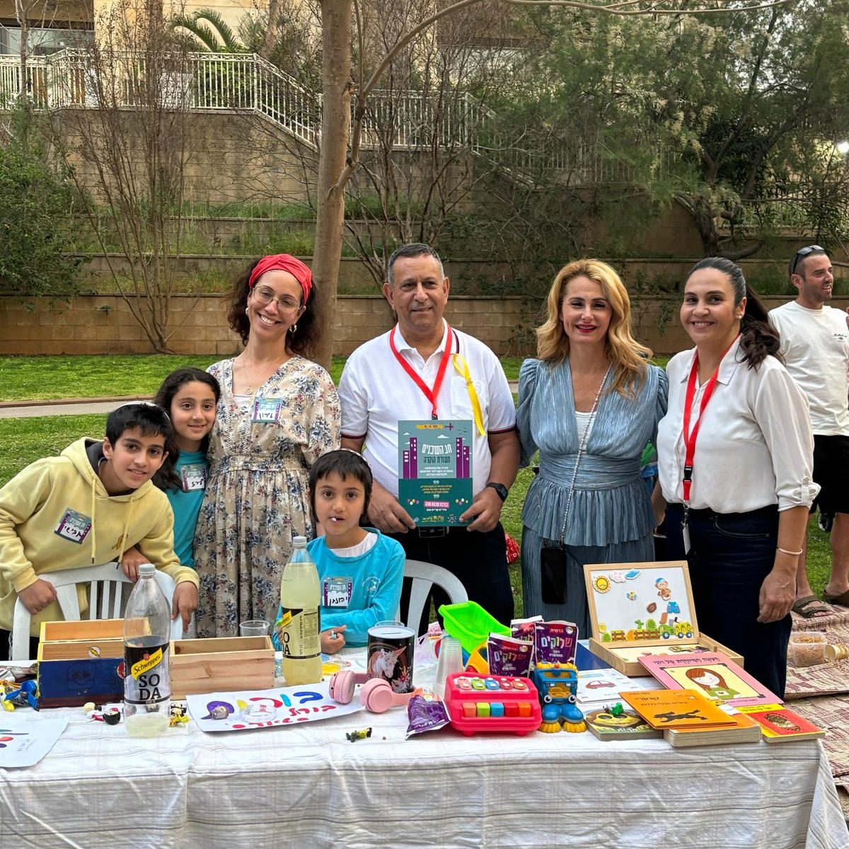 חג השכנים בקריית אונו בשלושה פארקים ברחבי העיר