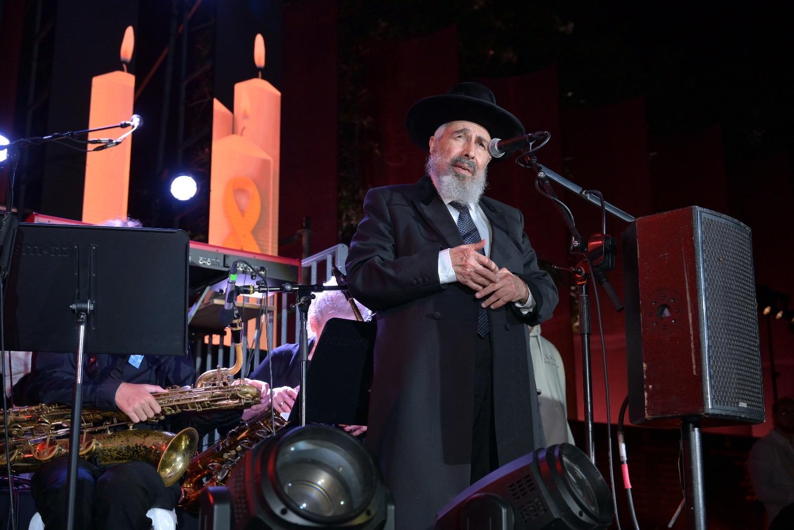קריית אונו זוכרת