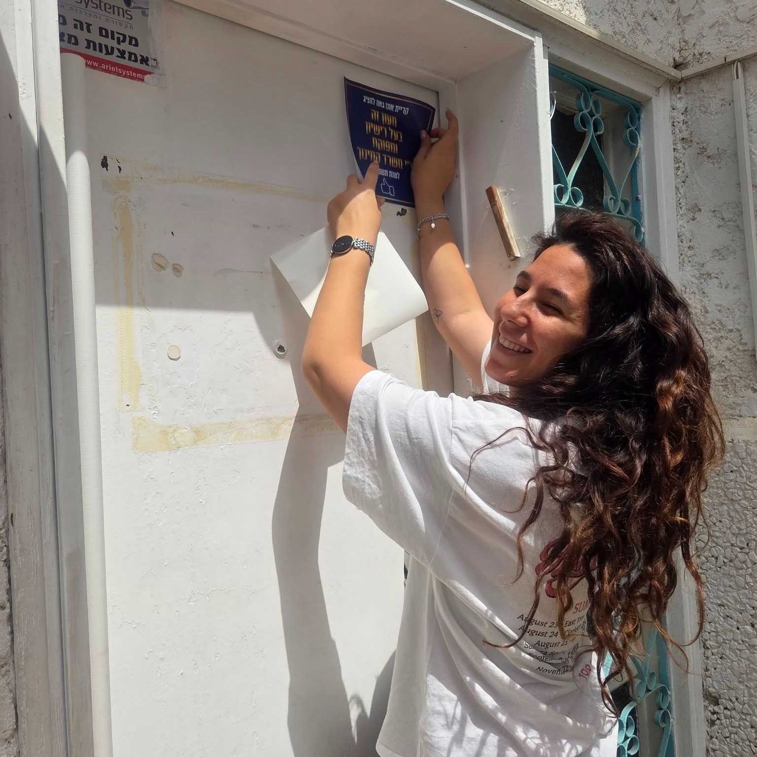 מהלך עירוני להסדרת תחום מעונות היום הפרטיים יוצא לדרך