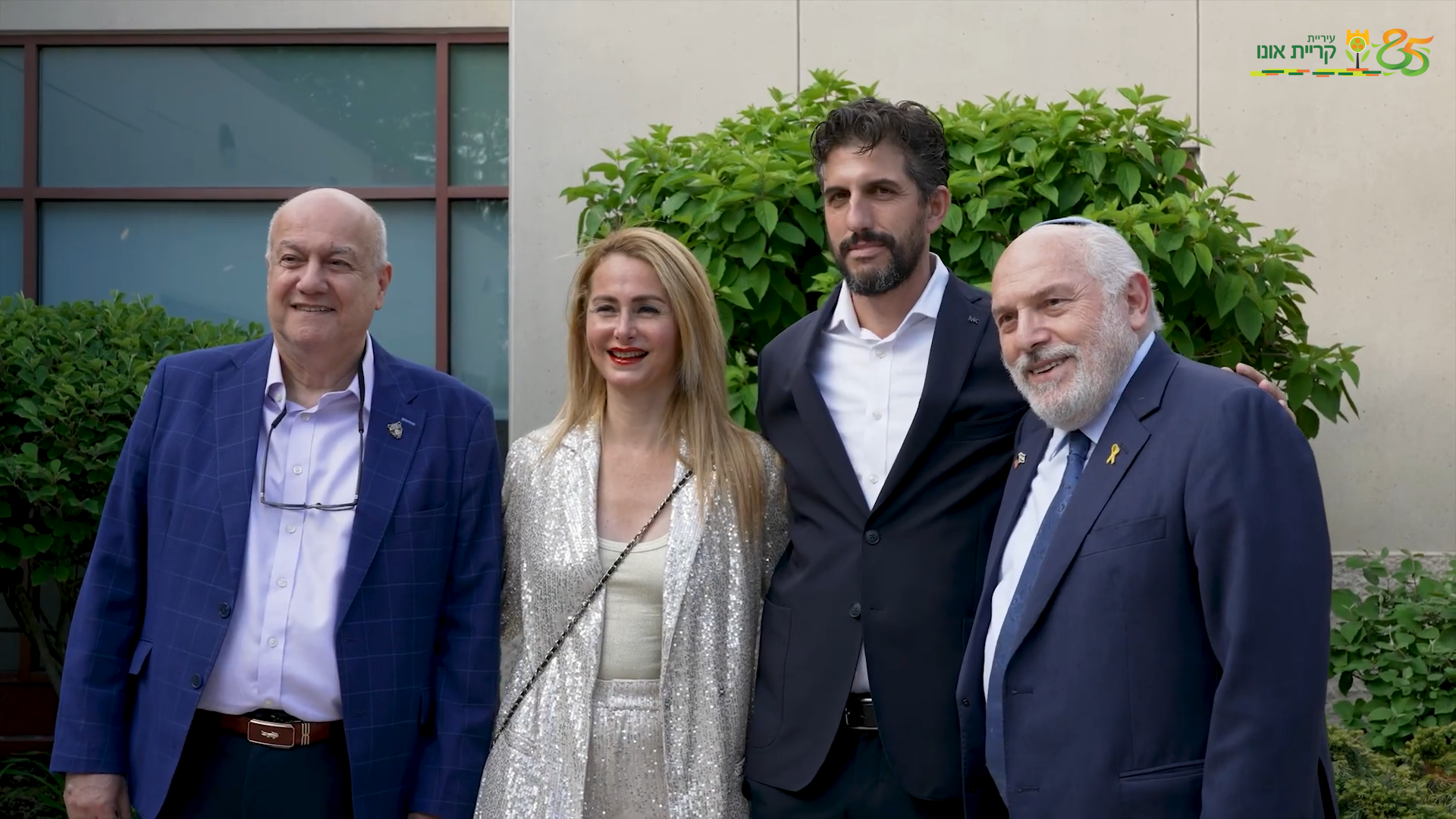 קריית אונו חתמה על ברית ערים תאומות עם הערים גרייט נק וקינגס פוינט