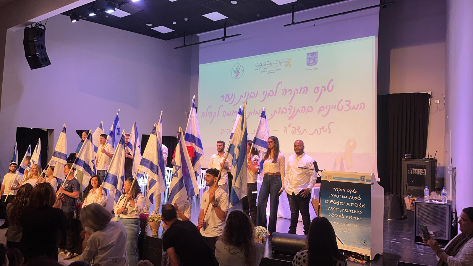 איתמר ציון מקריית אונו – מצטיין מחוזי על תרומתו לקהילה