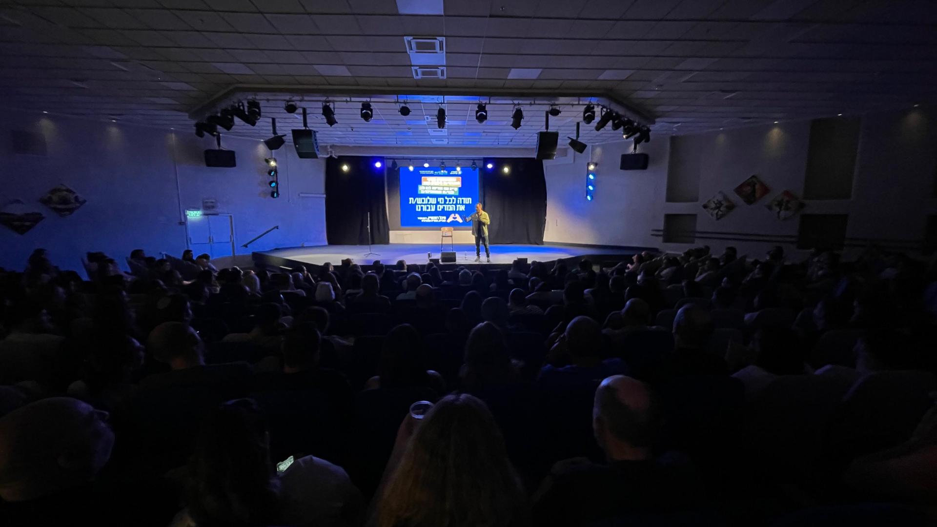 קריית אונו מצדיעה לחיילי המילואים והקבע