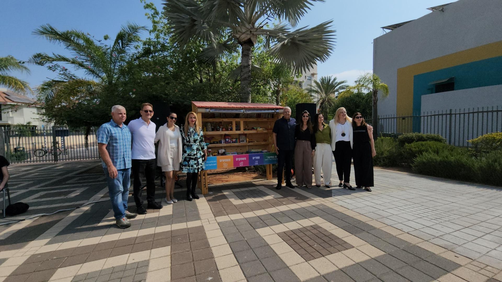 קריית אונו מחזקת את הקיימות: נחנך בית הנתינה השני בעיר בהובלת תלמידי תיכון קציר