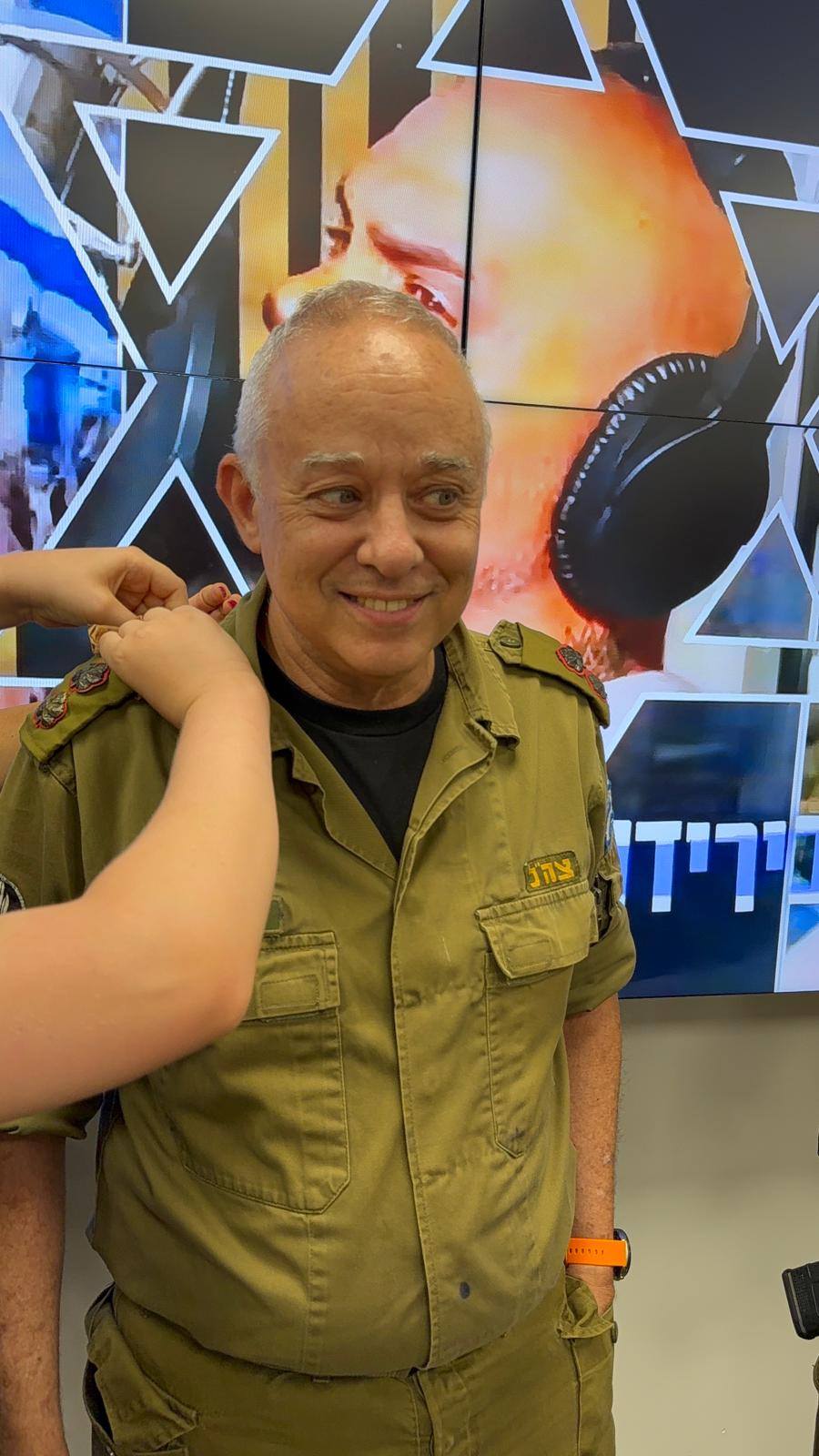 טקס מרגש בחמל העירוני של קריית אונו - מפקד יחידת הקישור לפיקוד העורף, שביט מס, הועלה לדרגת סגן אלוף