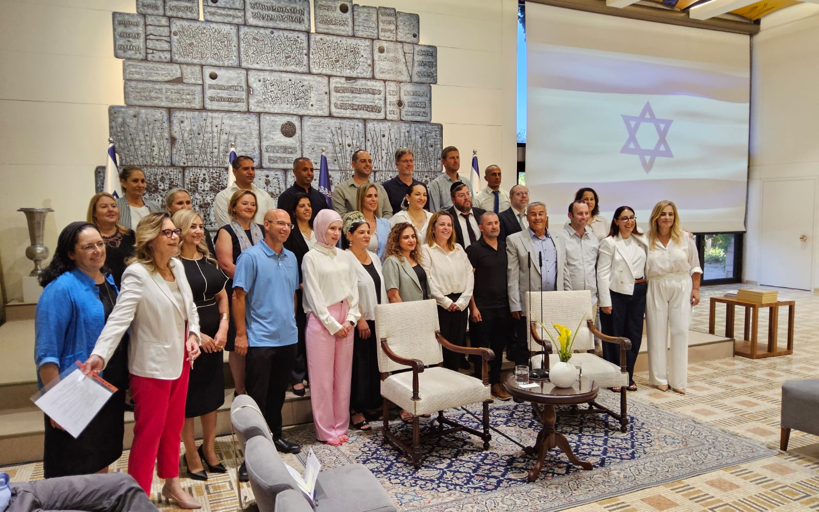 בית הספר עלומים מקריית אונו זכה בפרס יוקרתי של בית הנשיא ומשרד החינוך