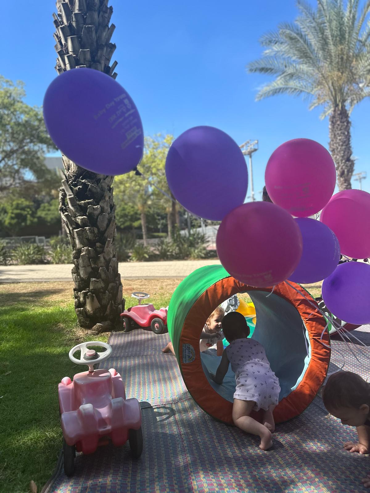 הבייבי דיי הראשון בקריית אונו