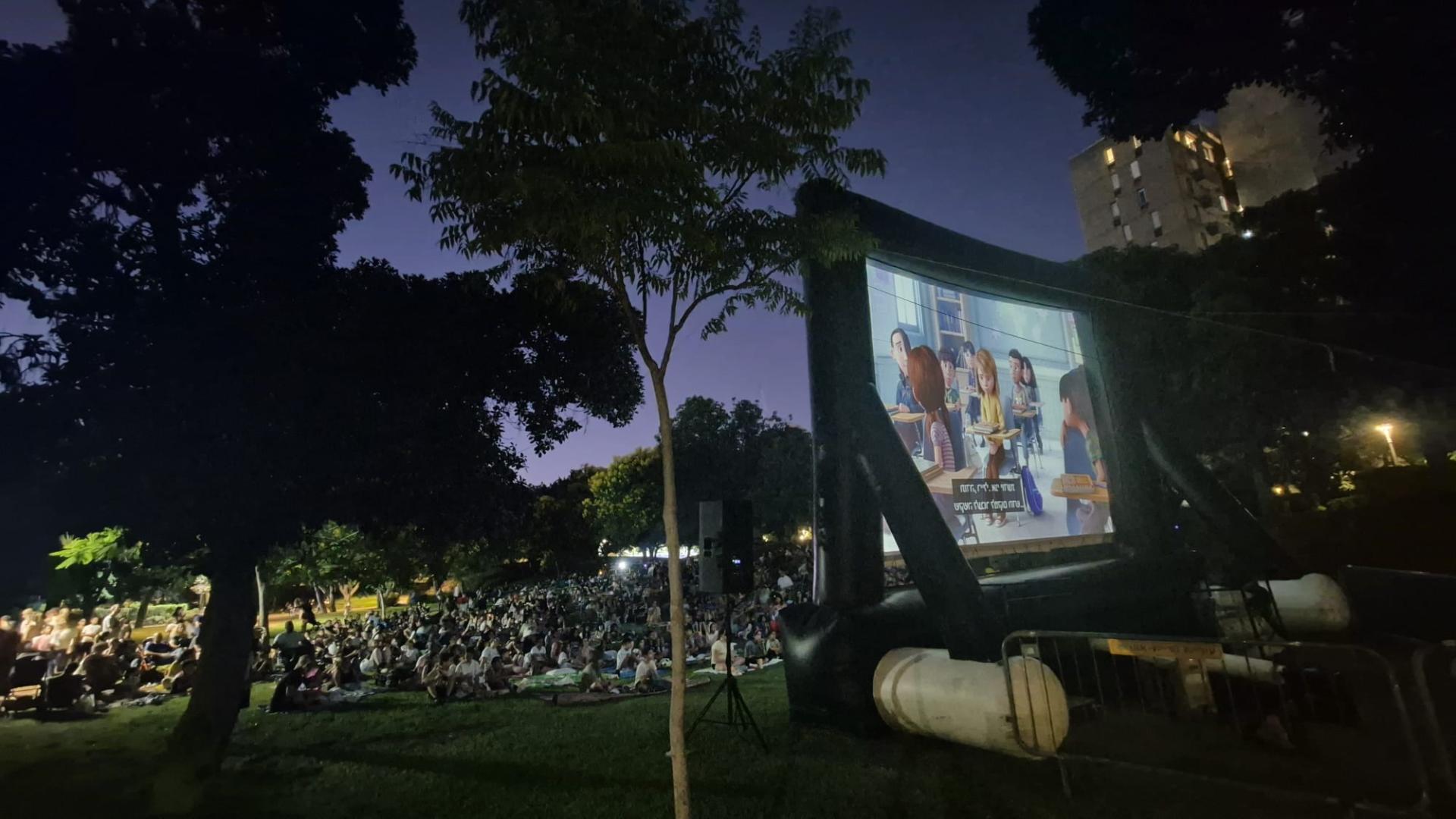 קריית אונו בקיץ בלתי נשכח ערב קסום בפארק צהל במסגרת סינמה אונו