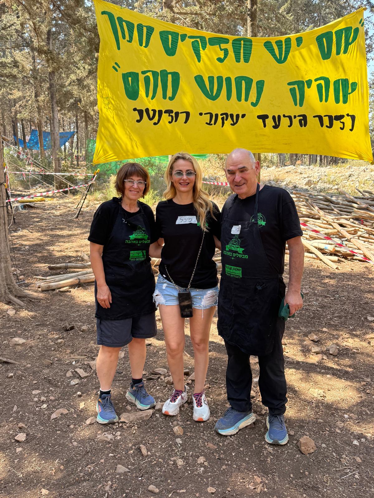 מחנה קיץ בצופים ערכים, קהילה ורגעים מרגשים ביער סוללים