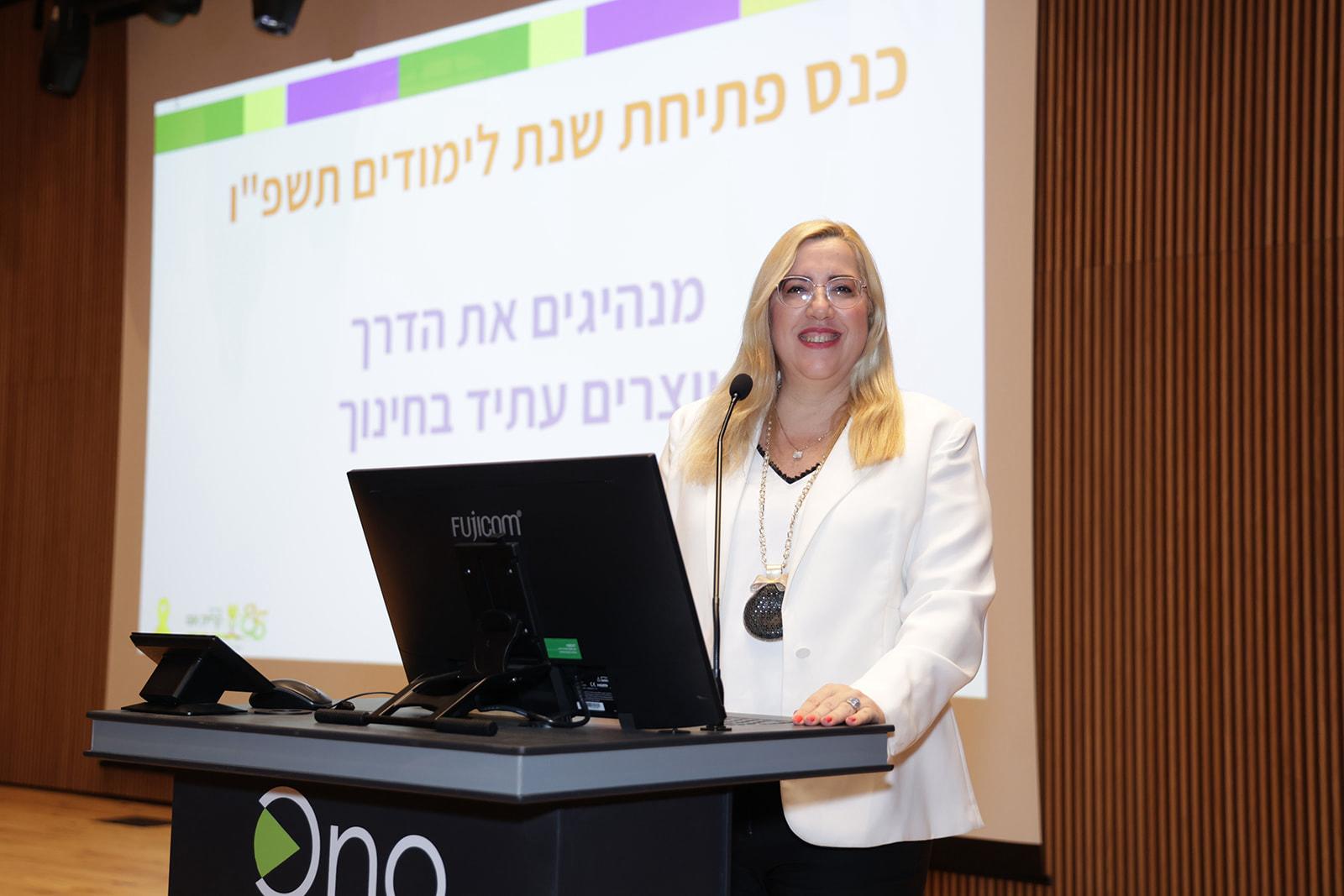 קריית אונו נערכת לפתיחת שנת הלימודים