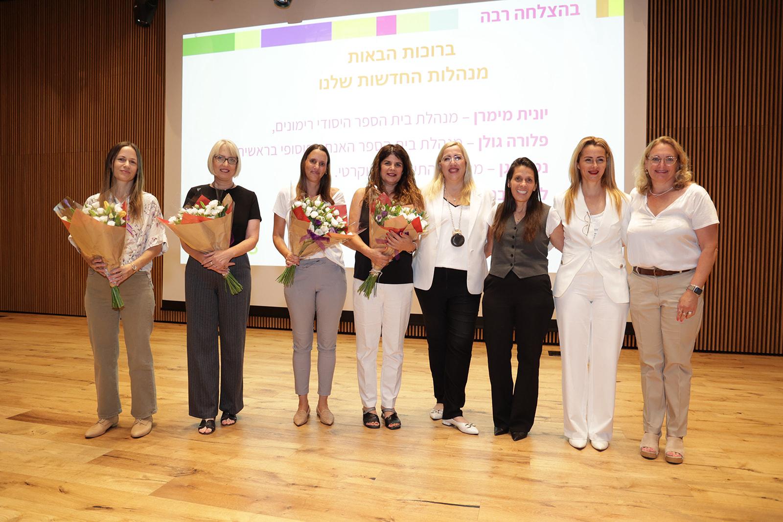 קריית אונו נערכת לפתיחת שנת הלימודים