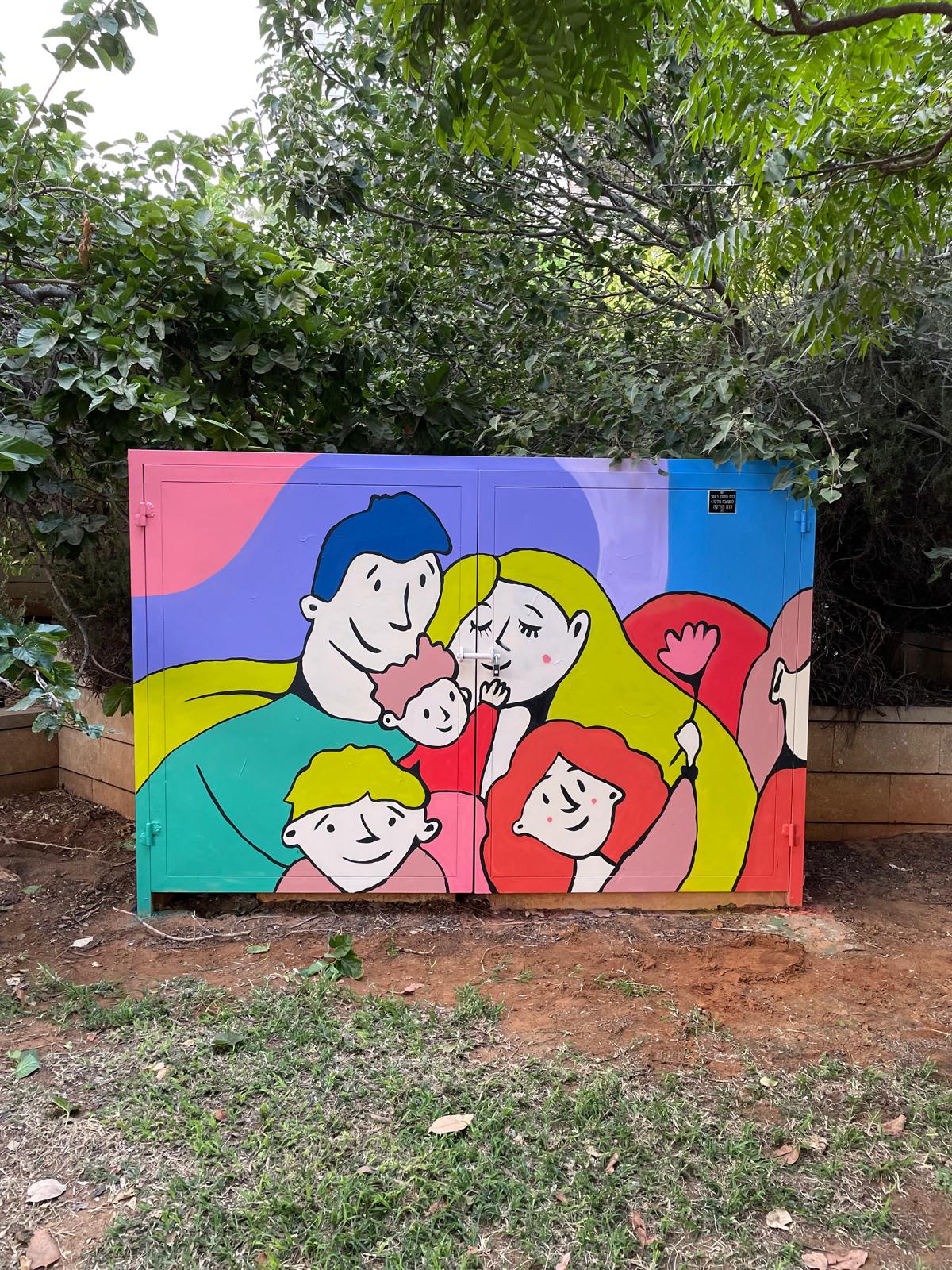 קריית אונו הופכת לקנבס חי עם פרויקטי אמנות במרחב הציבורי