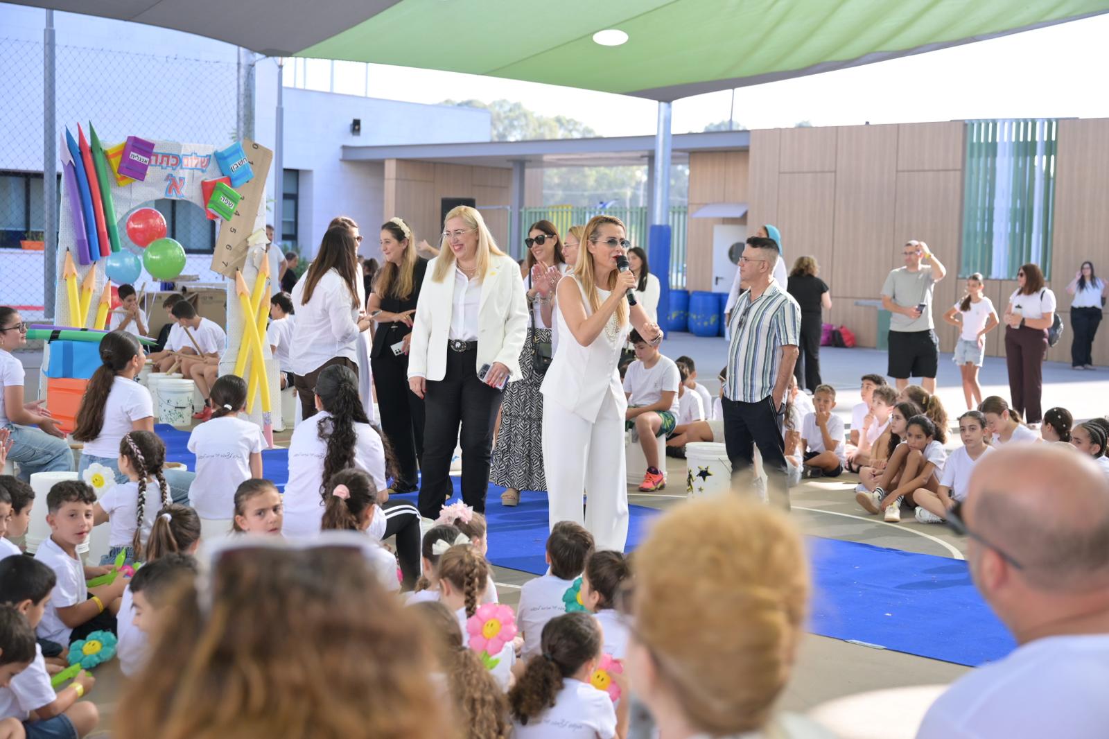 קריית אונו פותחת את שנת הלימודים תשפו