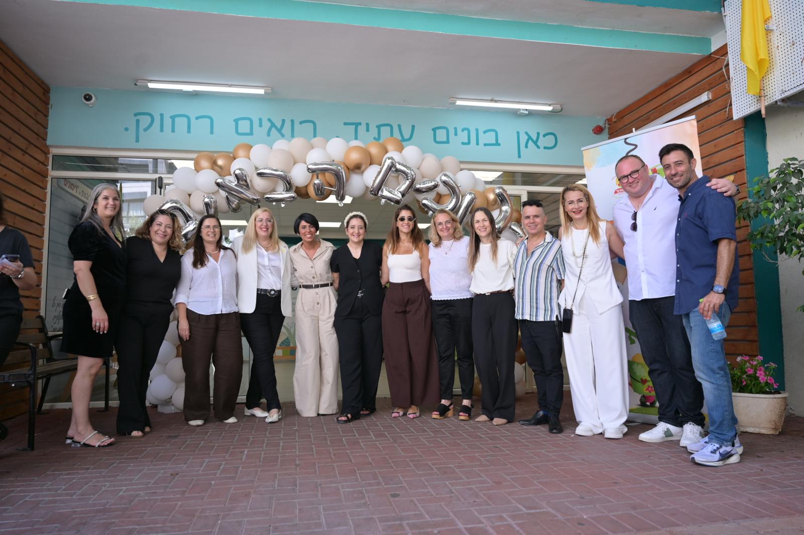 קריית אונו פותחת את שנת הלימודים תשפו