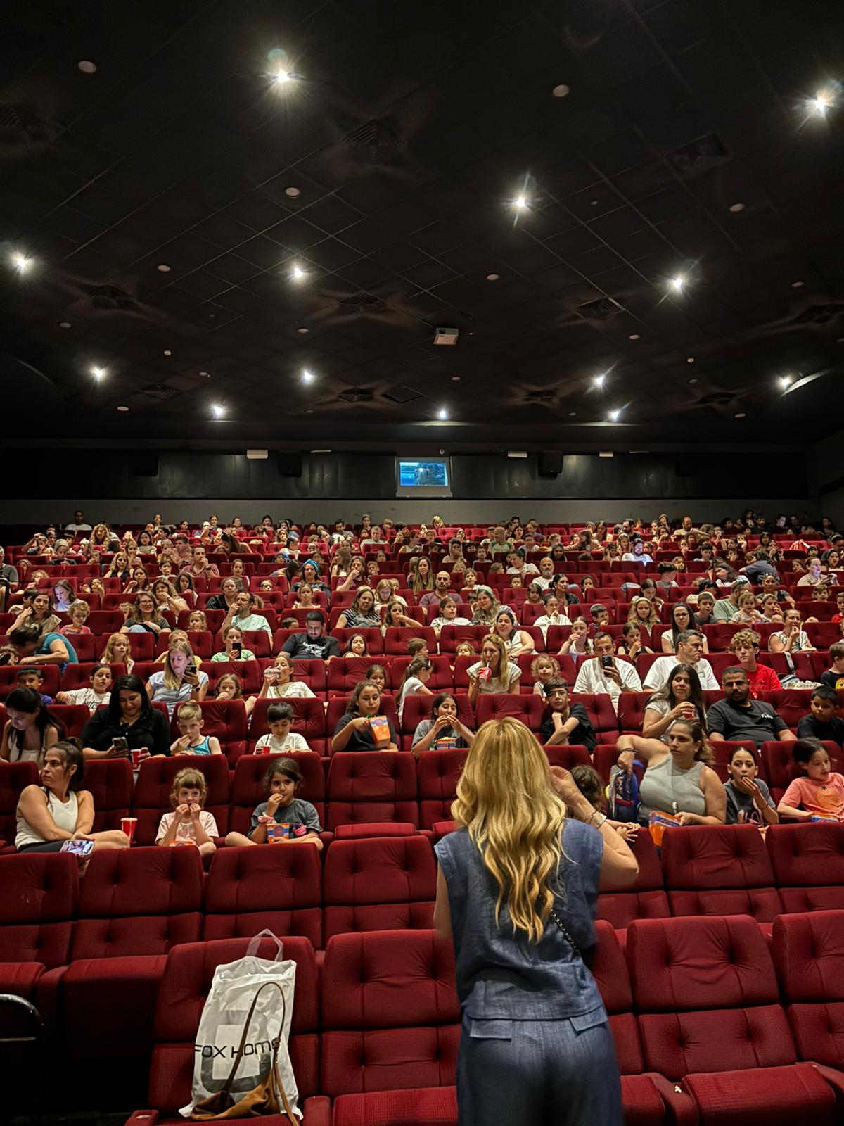 קריית אונו מצדיעה למשפחות המילואים והקבע: קיץ מלא פעילויות והטבות