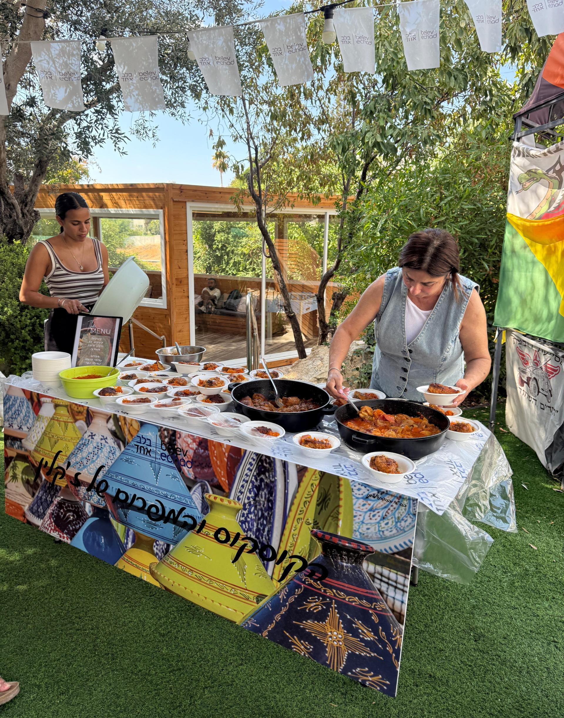עובדות עיריית קריית אונו בשליחות קולינרית מרגשת למען החיילים הפצועים בוילה של עמותת בלב אחד