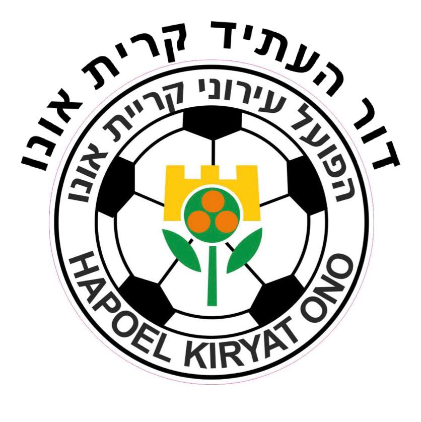 לוגו דור העתיד כדורגל
