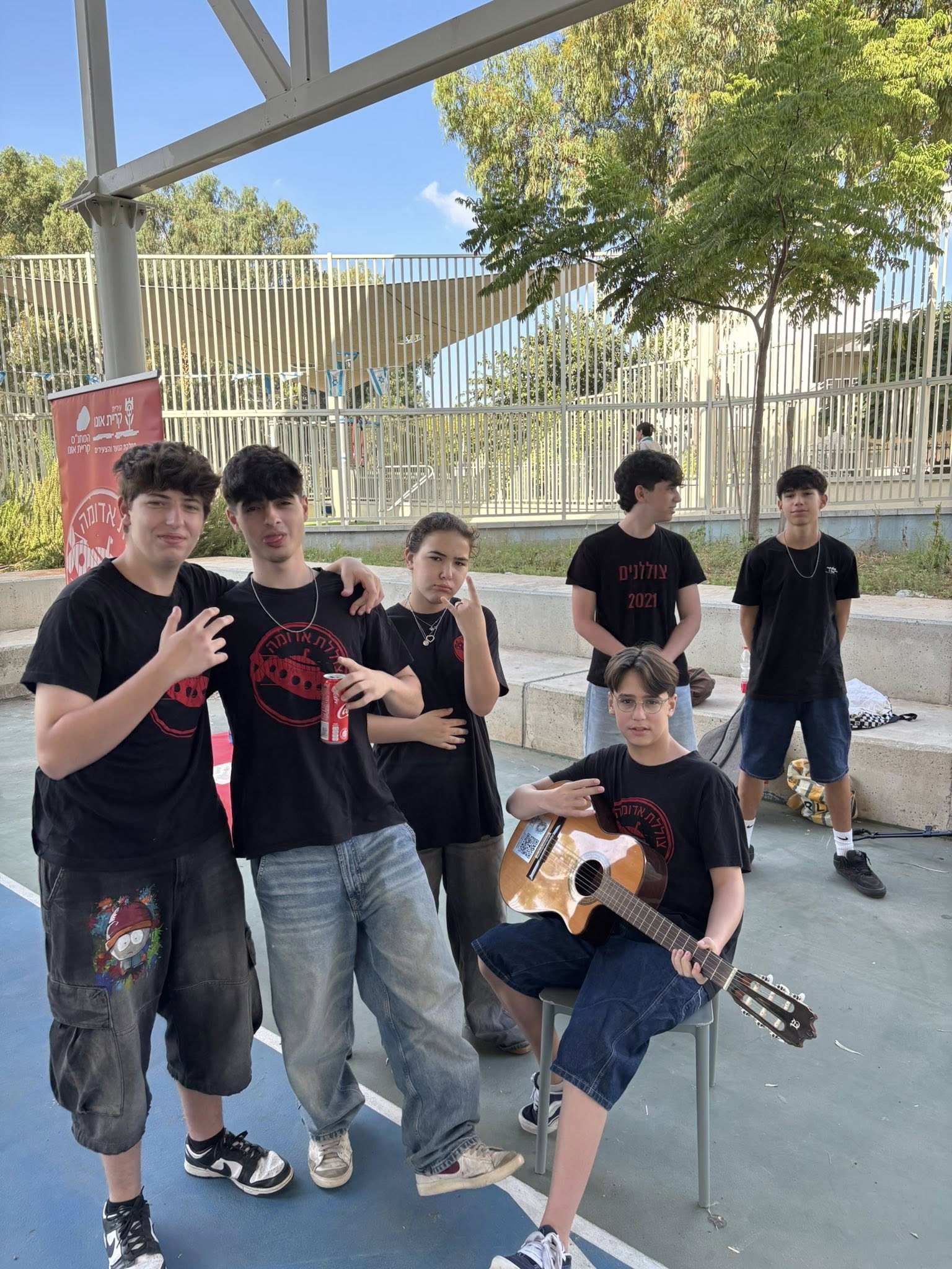 קריית אונו ציינה את שבוע תנועות הנוער