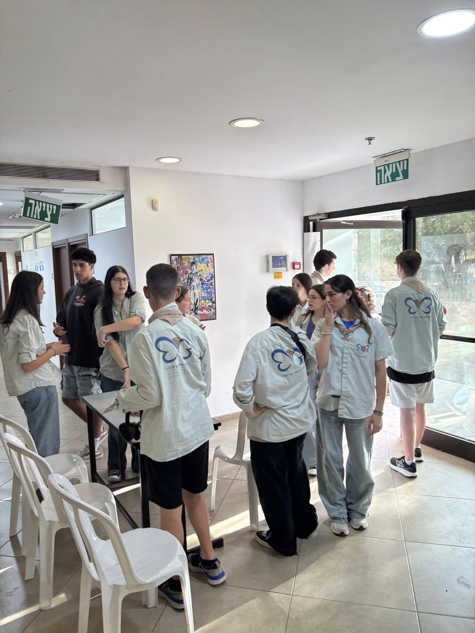 קריית אונו ציינה את שבוע תנועות הנוער