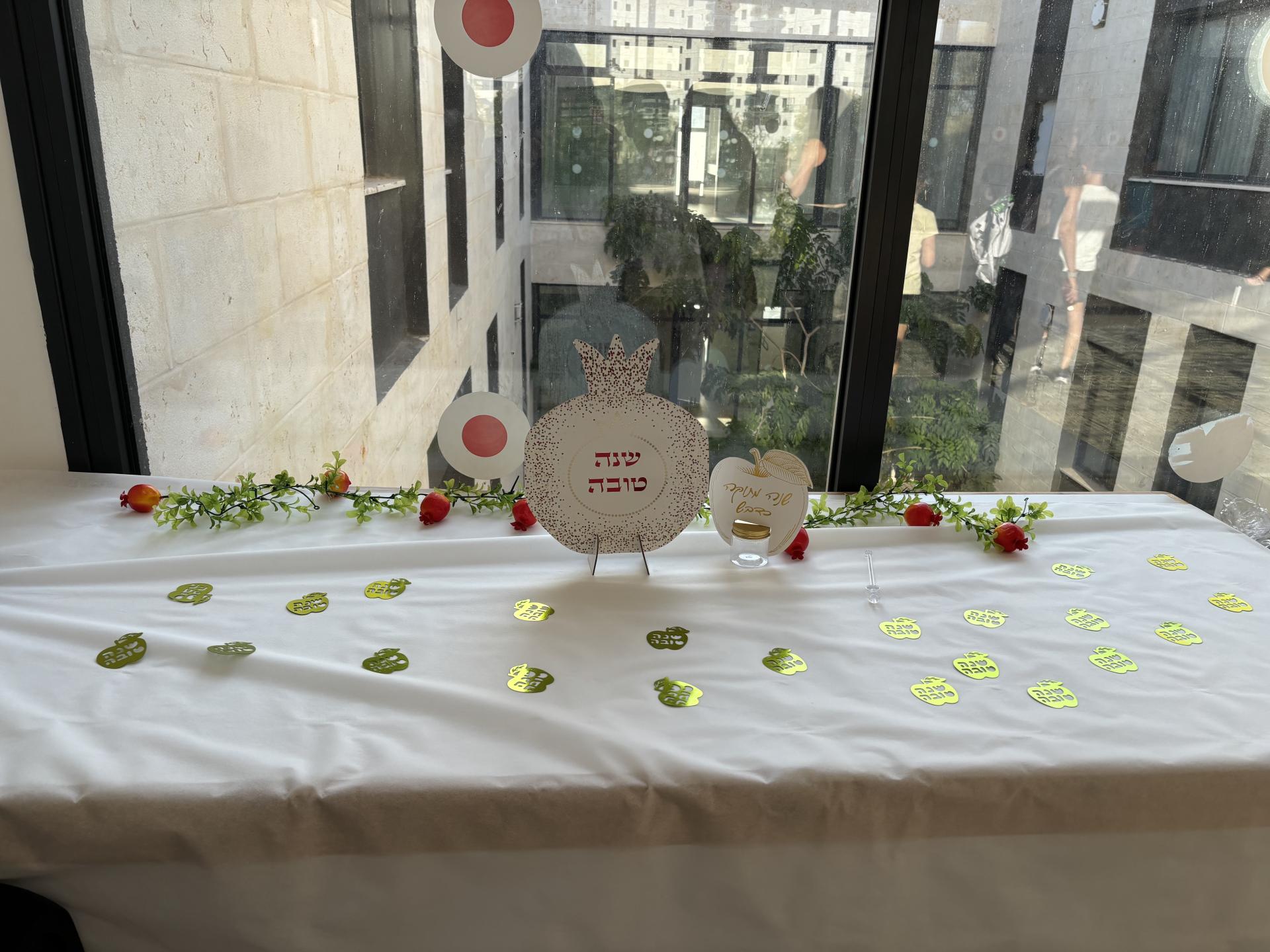 הפנינג ראש השנה במרכז הקהילתי נאות אריאל שרון