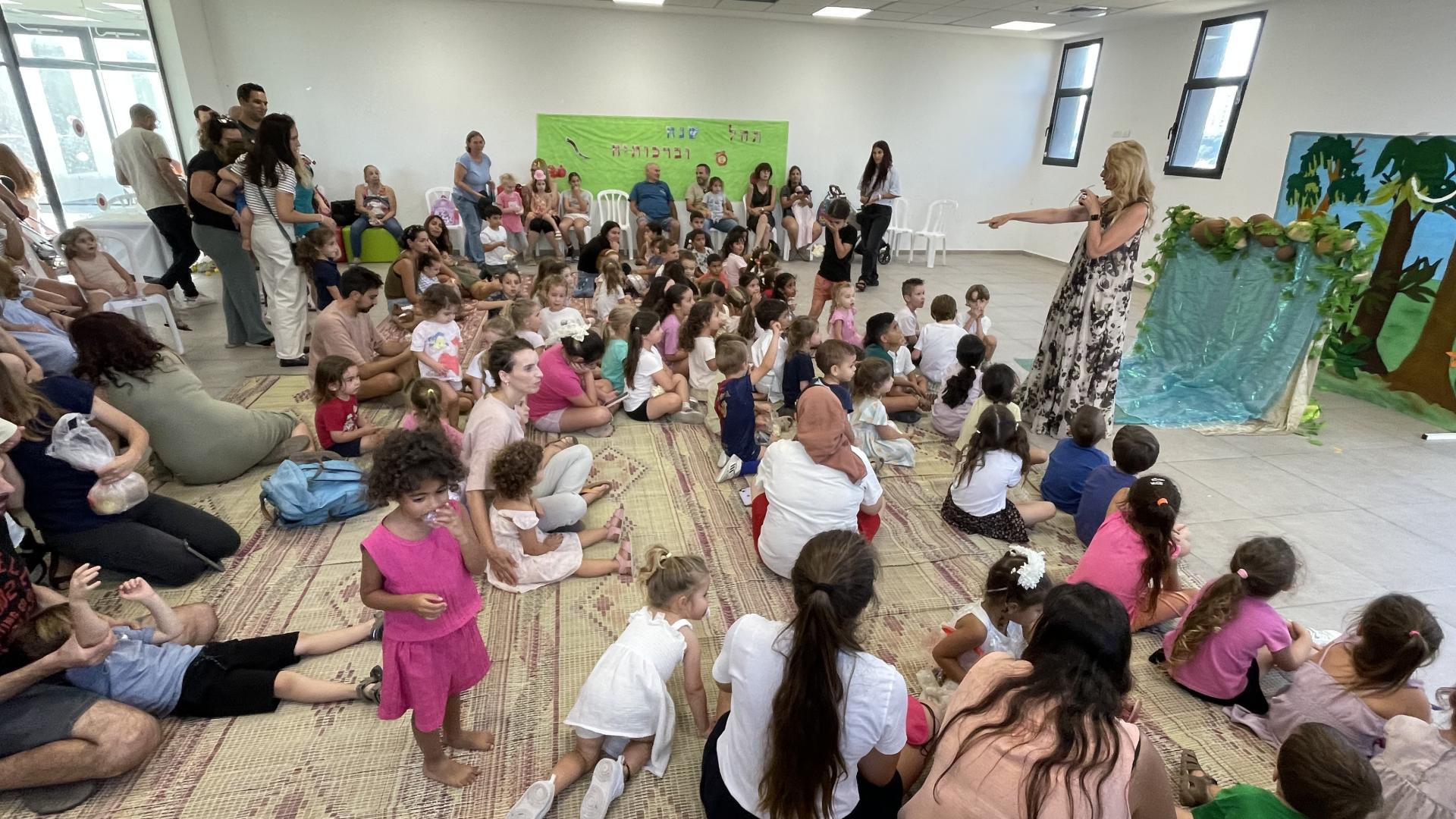 הפנינג ראש השנה במרכז הקהילתי נאות אריאל שרון