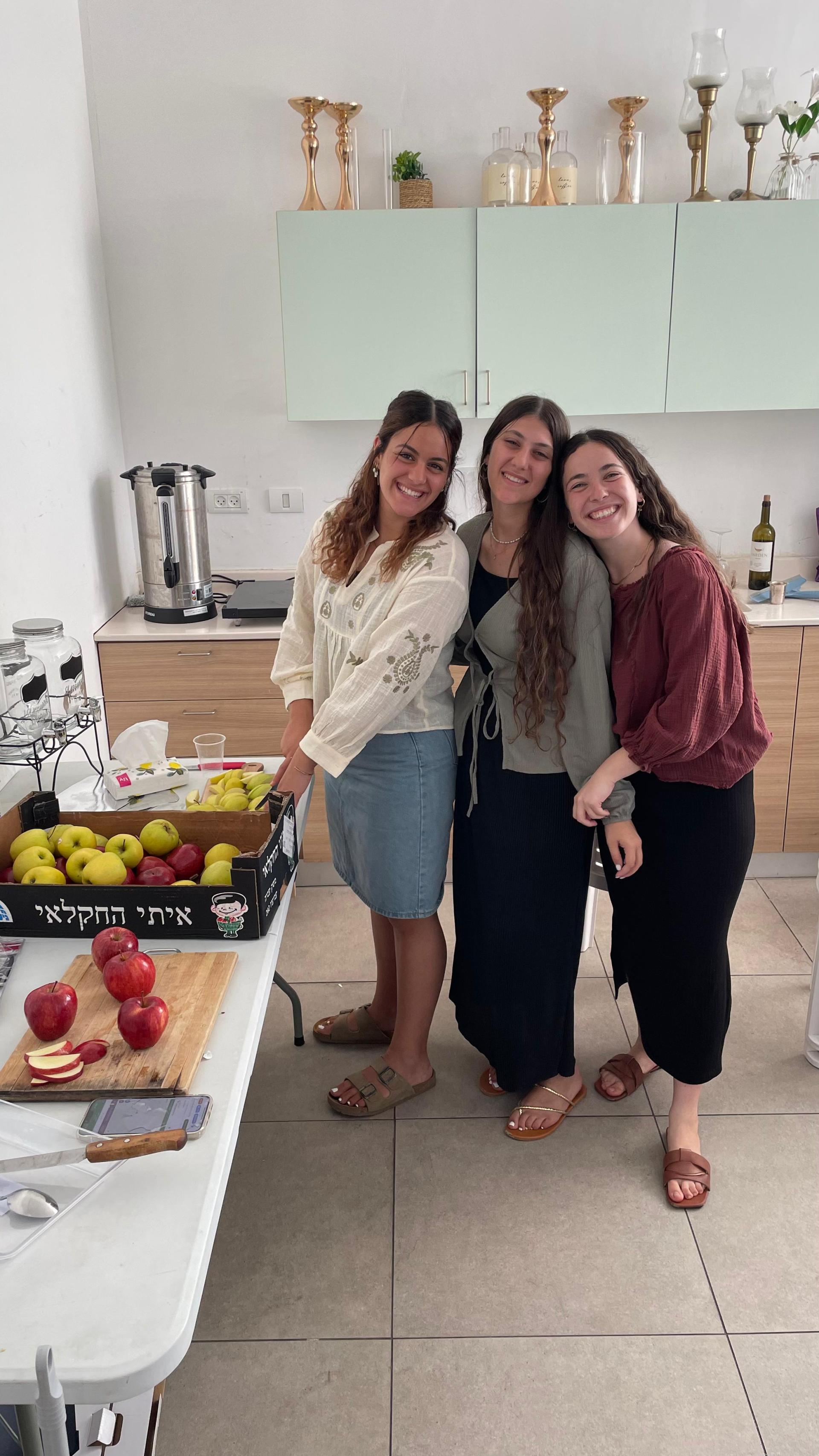 הפנינג ראש השנה במרכז הקהילתי נאות אריאל שרון