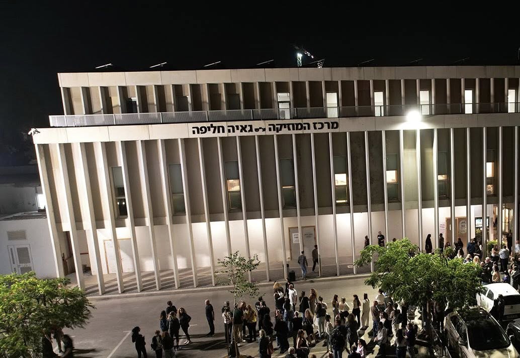 קריית אונו הנציחה את גאיה חליפה זל מרכז המוזיקה בעיר נושא את שמה