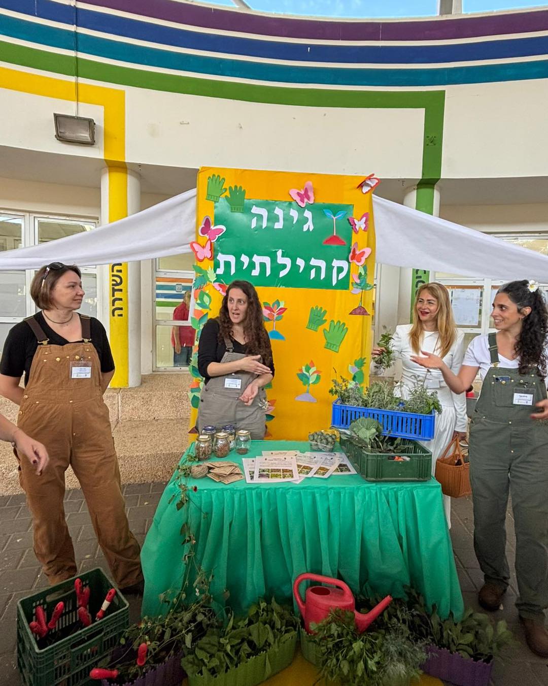 גאווה בקרית אונו: בית הספר היסודי עלומים מועמד לפרס החינוך הארצי