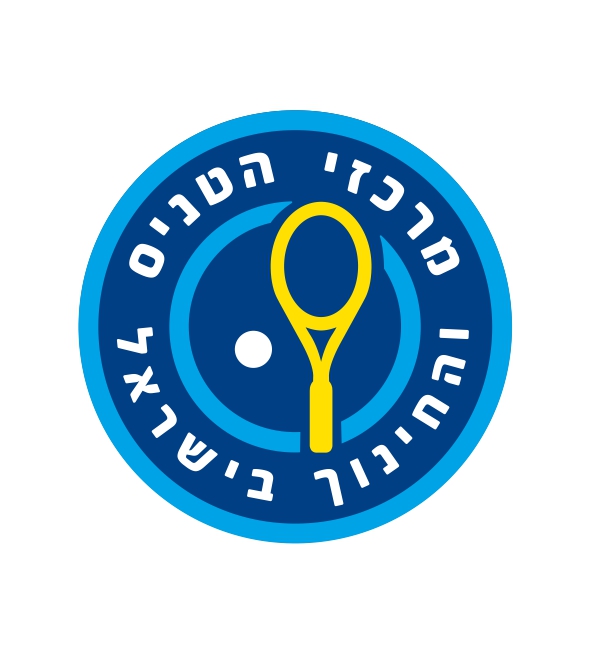 לוגו מרכזי הטניס והחינוך בישראל