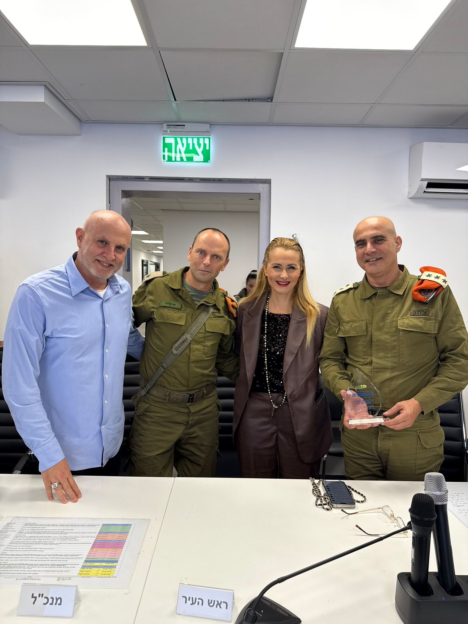 מפקד פיקוד העורף, האלוף שי קלפר, הגיע לביקור עבודה ראשון בקריית אונו
