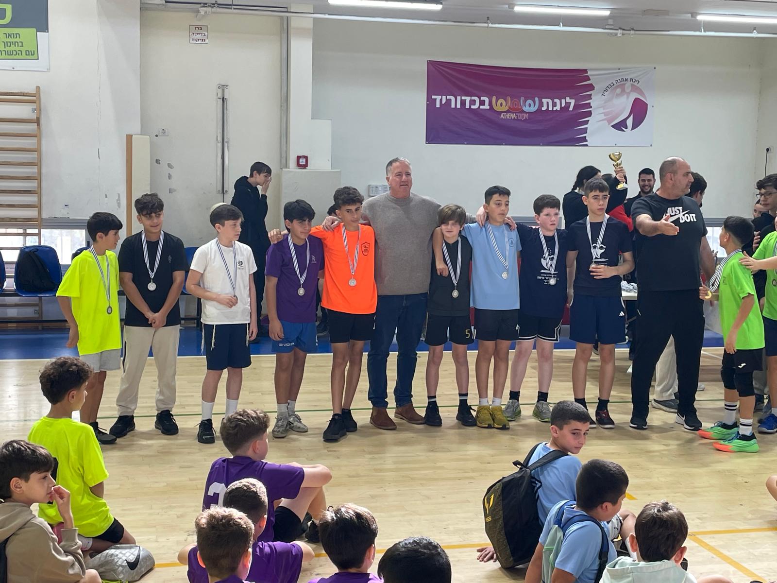 מסורת של מצוינות קריית אונו: סיכום אליפות הכדוריד לבתי הספר היסודיים 