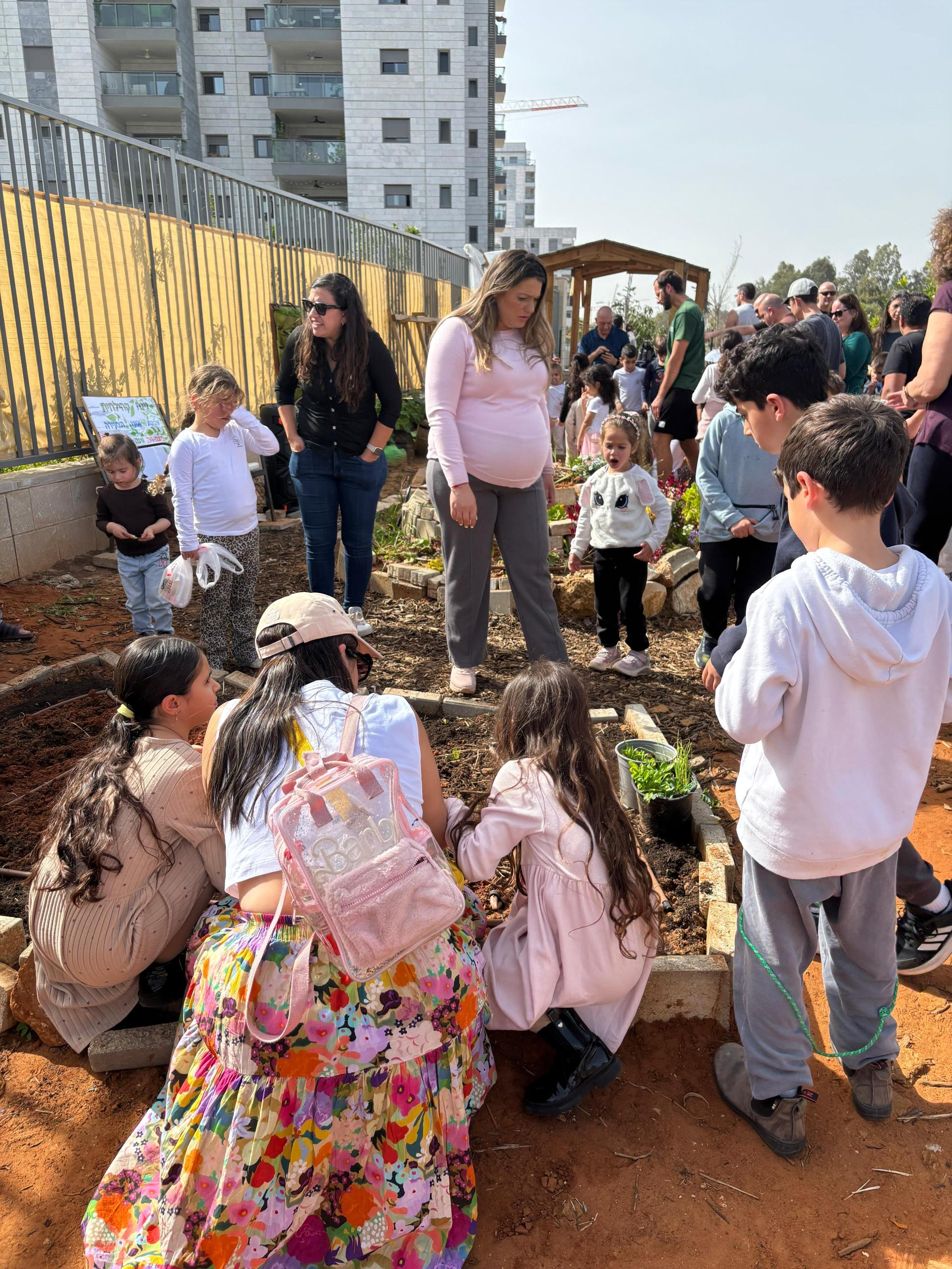 הגינה הקהילתית