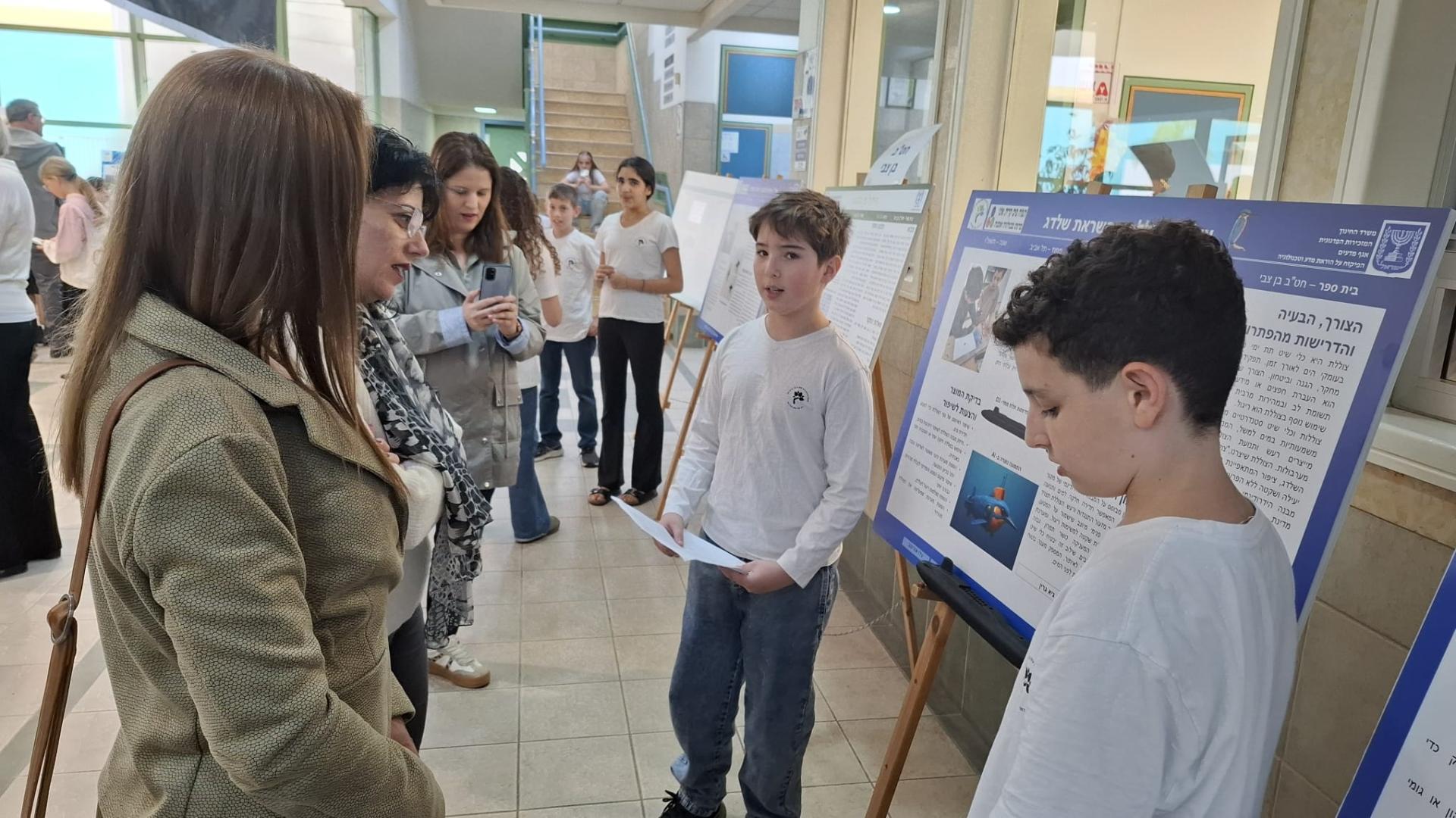 יריד החקר העירוני Biomimicry & STEM בקריית אונו
