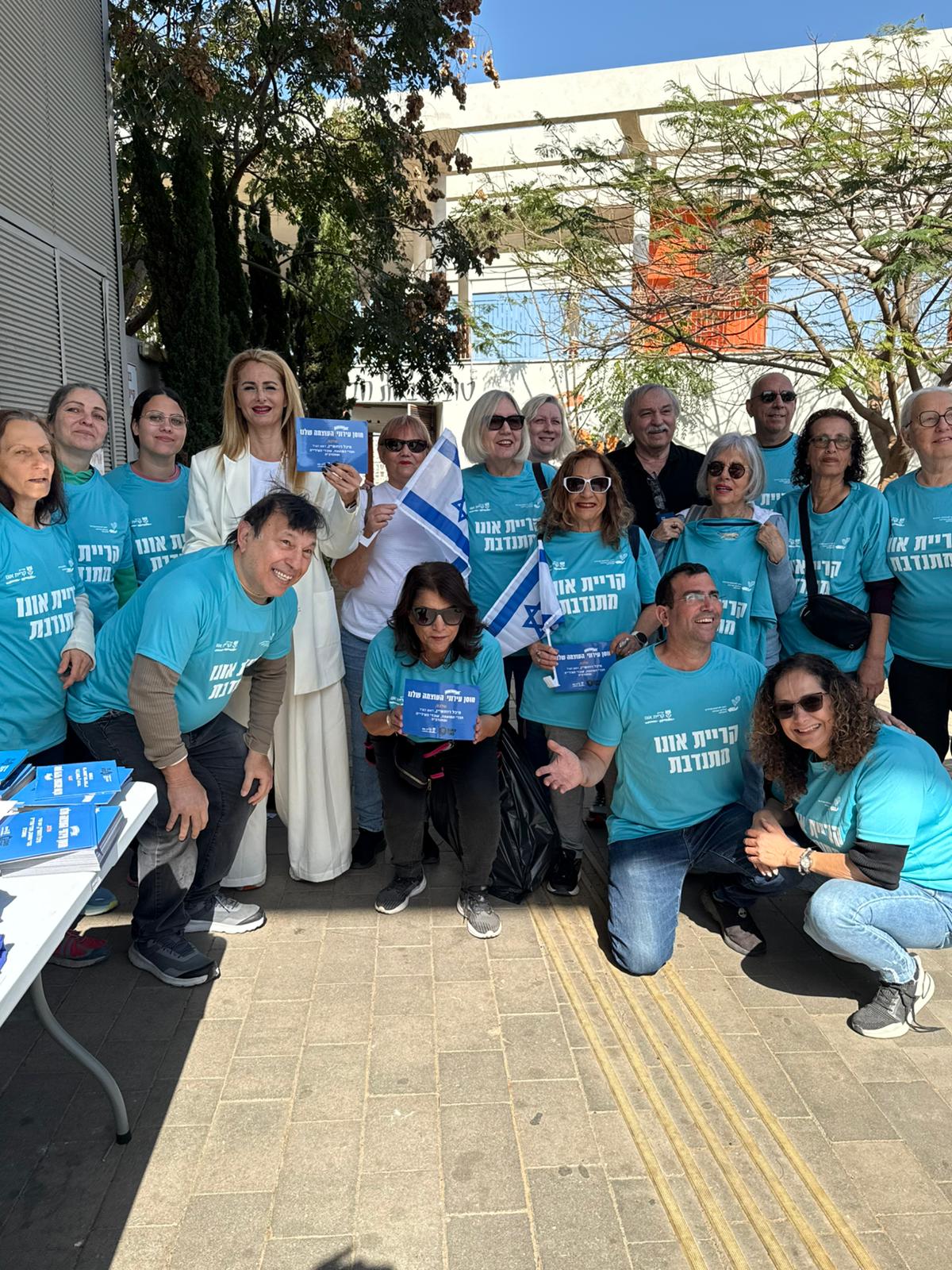  חיוך מנצח את האזעקה: קריית אונו התמלאה בדגלים ובמוראל גבוה